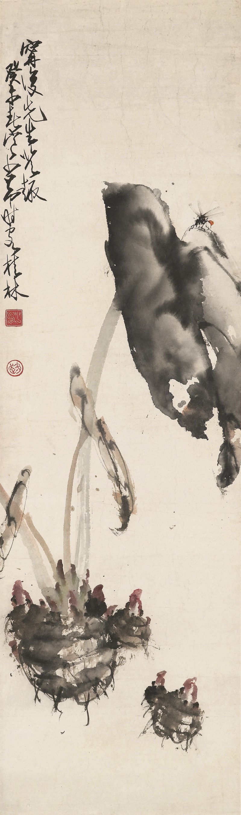 ZHAO SHAO'ANG (1905-1998)