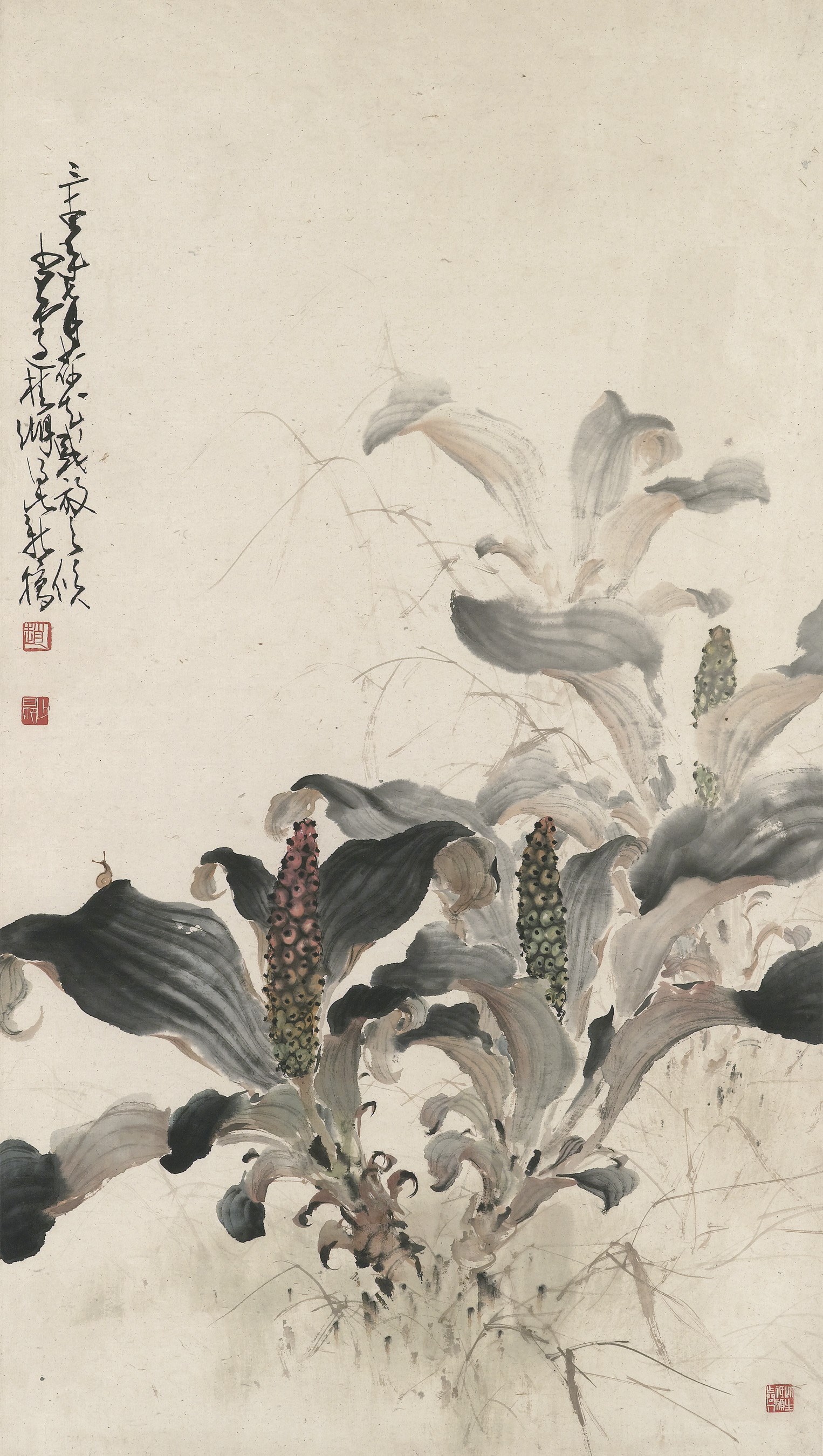 ZHAO SHAO'ANG (1905-1998)