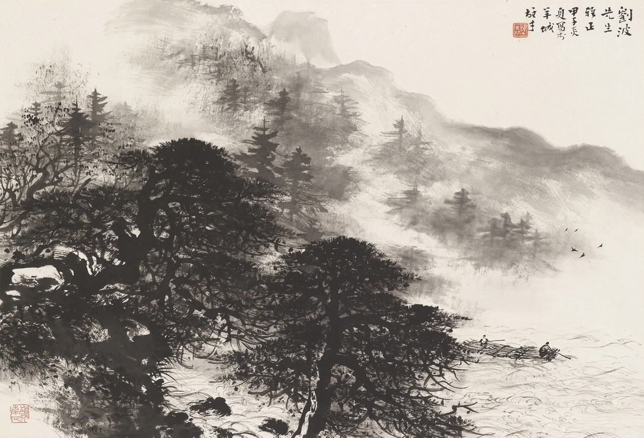 LI XIONGCAI (1910-2001)
