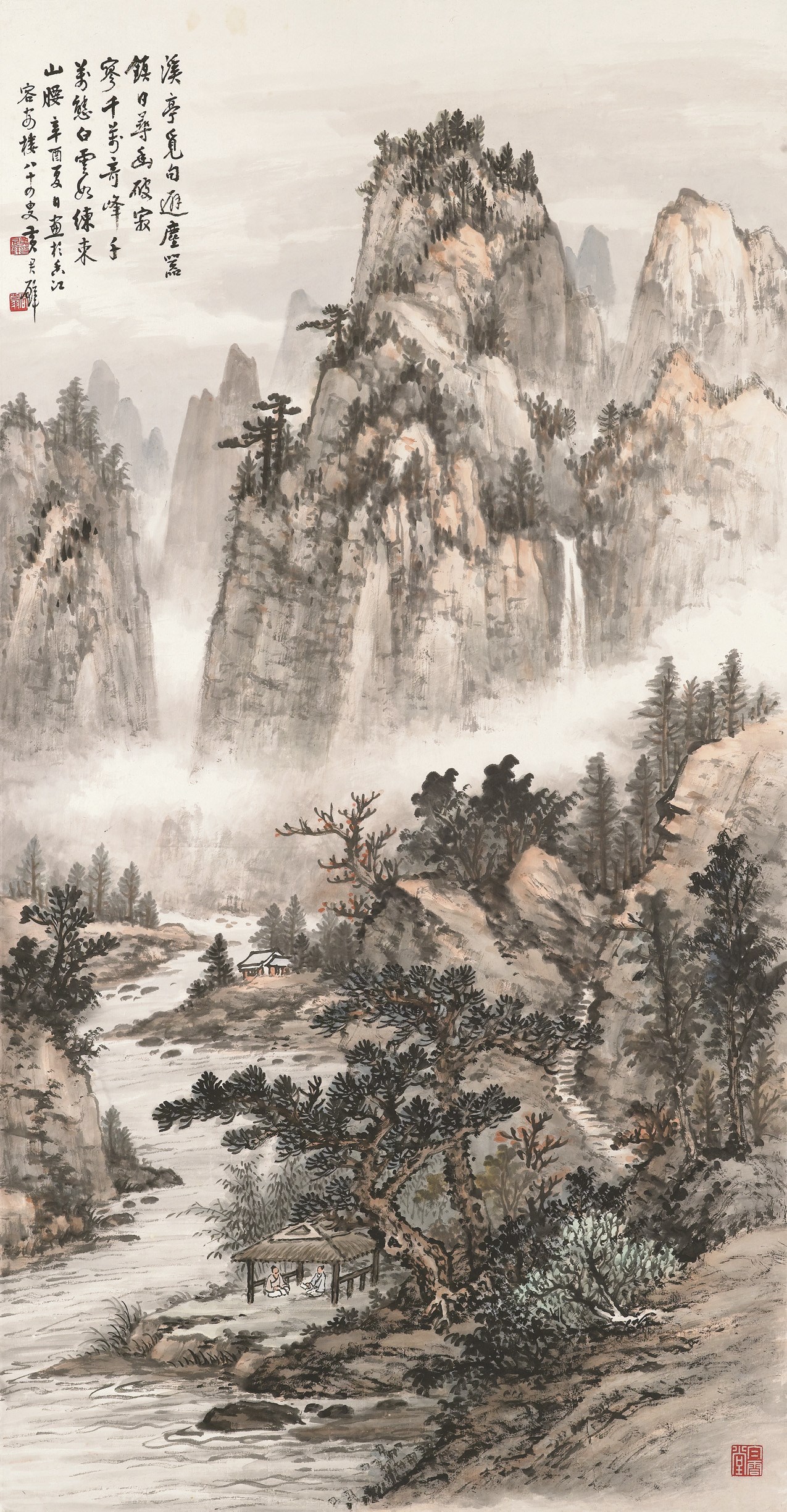 HUANG JUNBI (1898-1991)