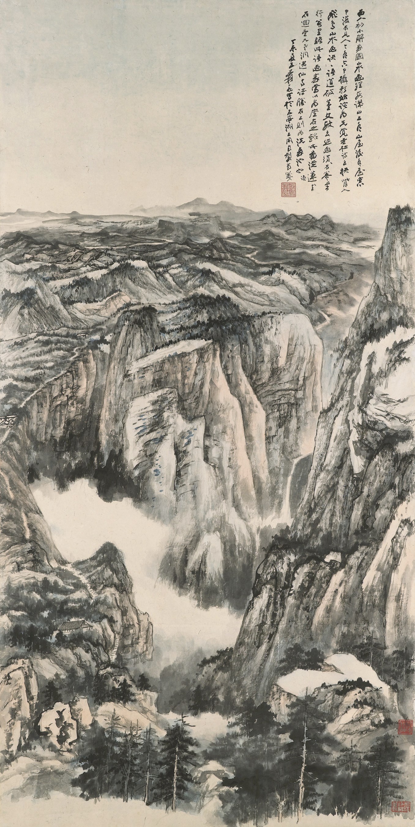 ZHANG DAQIAN (1899-1983)