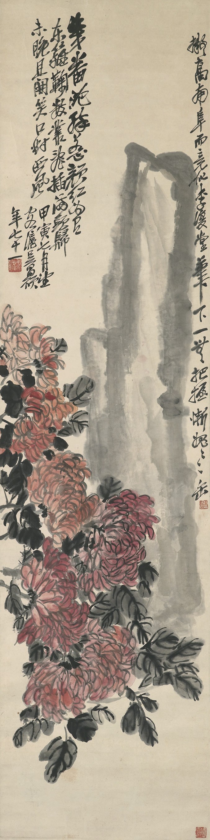 WU CHANGSHUO (1844-1927)