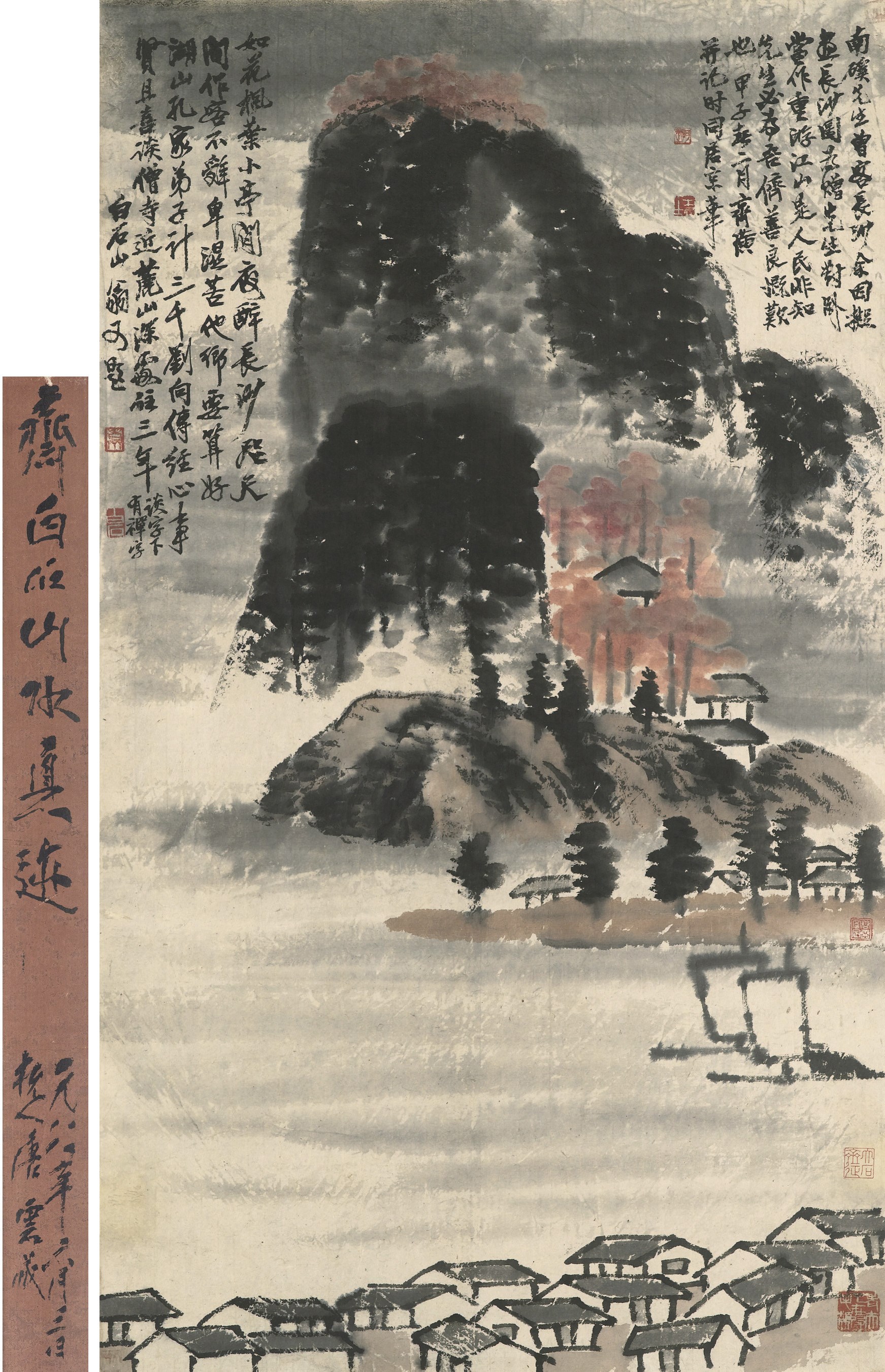 QI BAISHI (1863-1957)