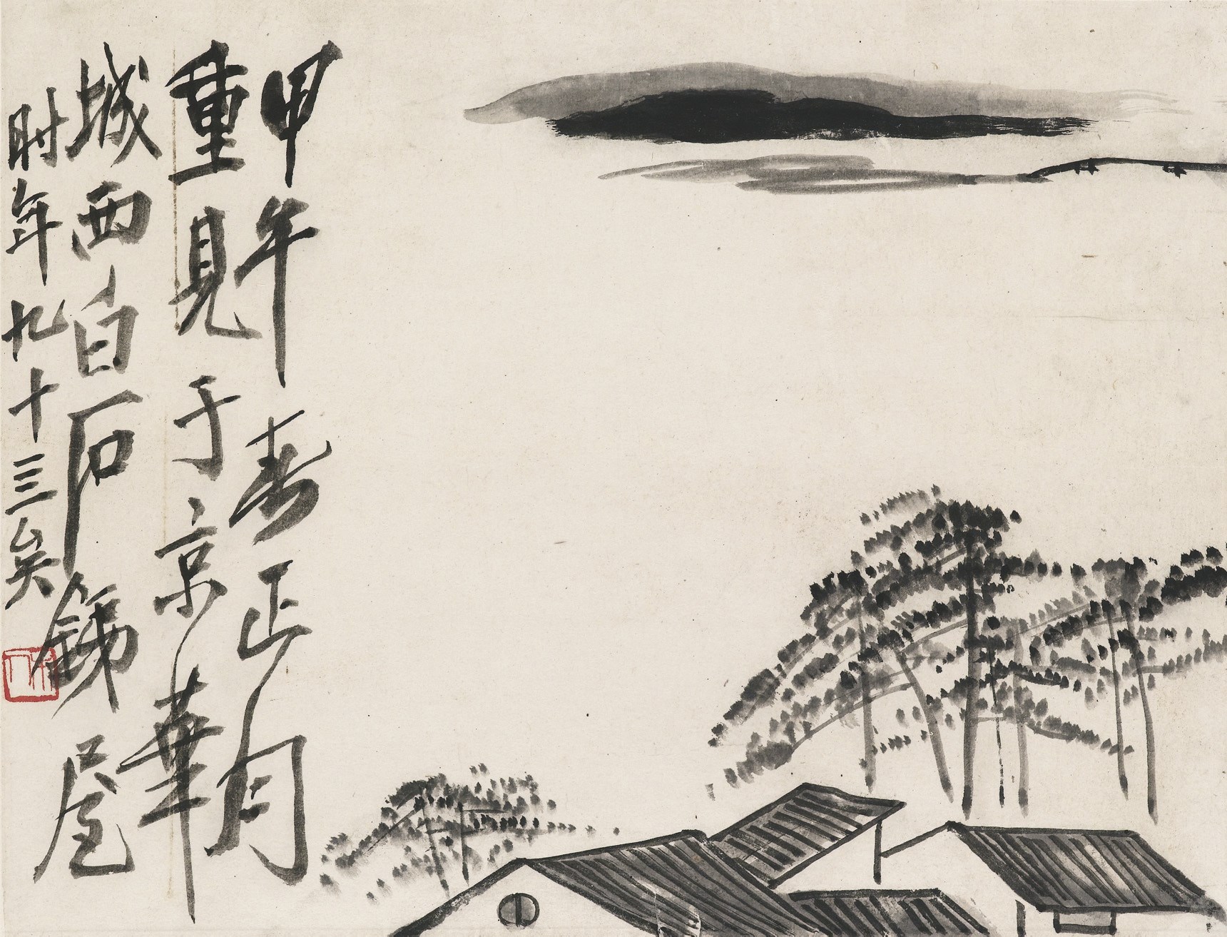 QI BAISHI (1863-1957)