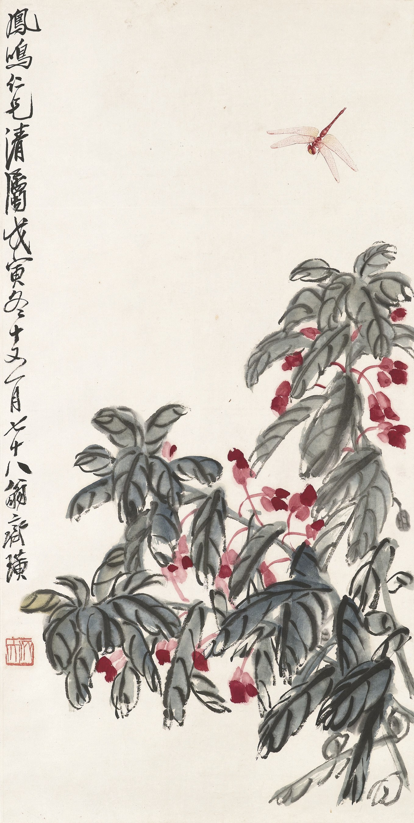 QI BAISHI (1863-1957)