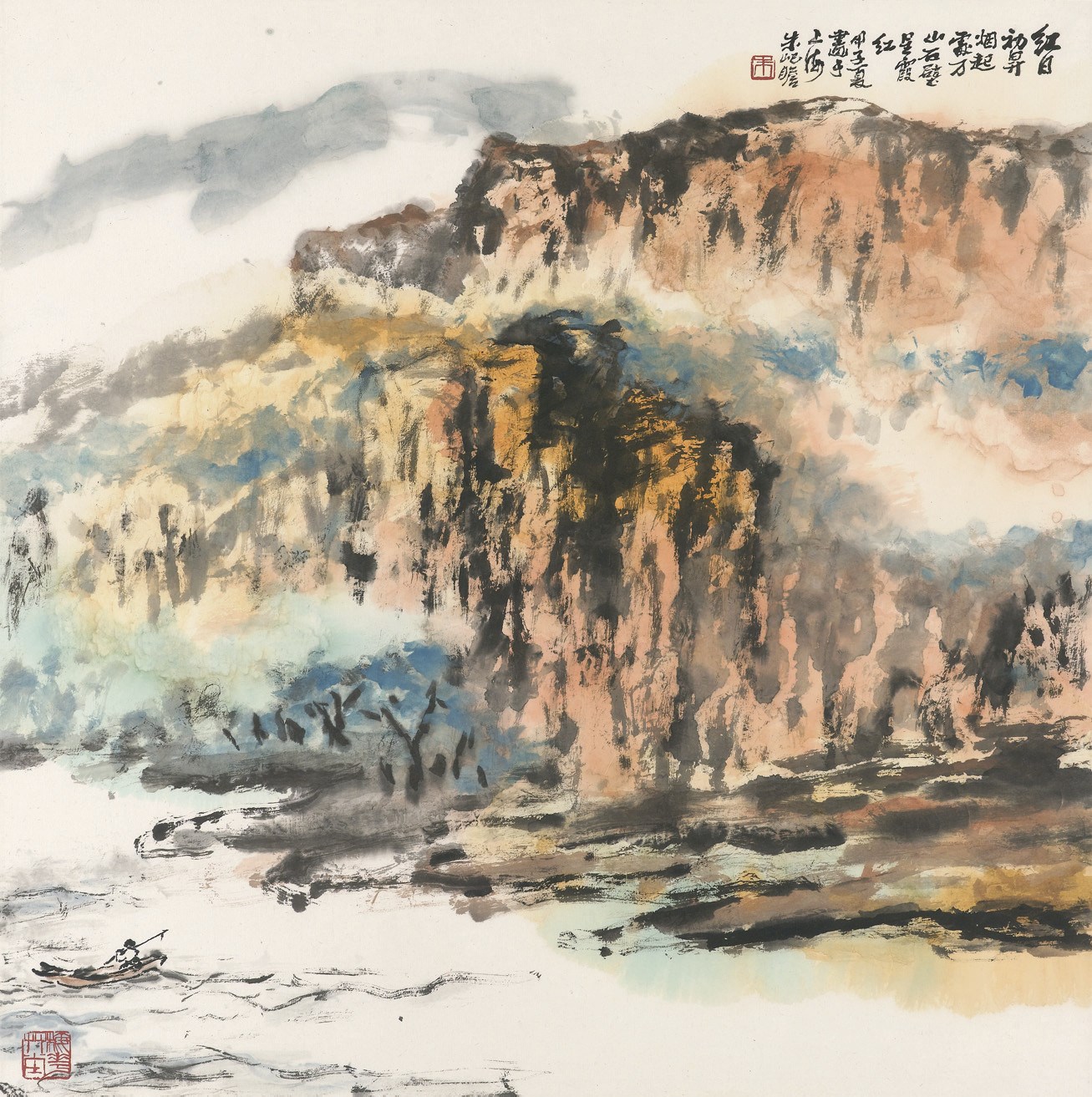 ZHU QIZHAN (1892-1996)