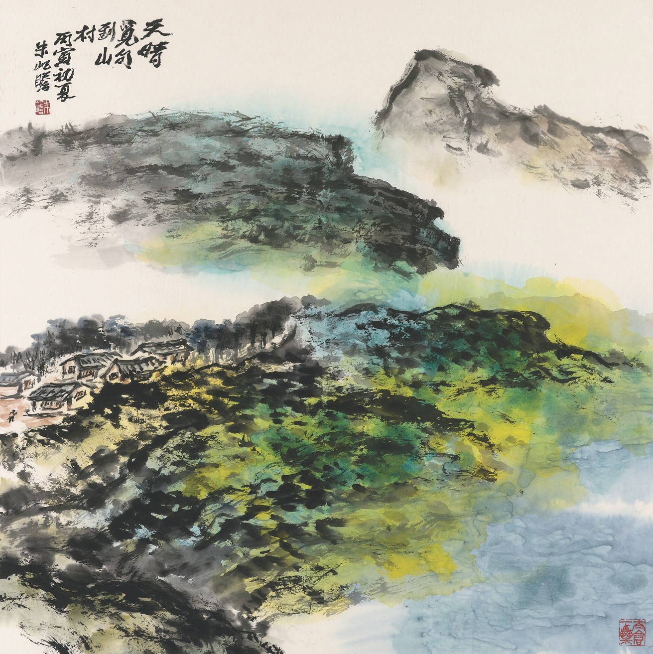 ZHU QIZHAN (1892-1996)