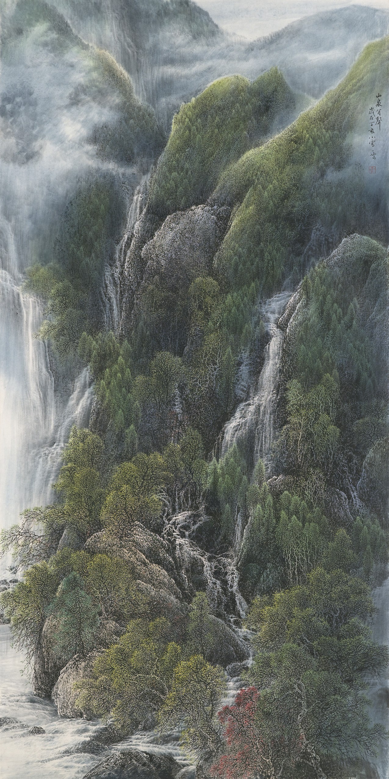 FENG YIMING (BORN 1965)