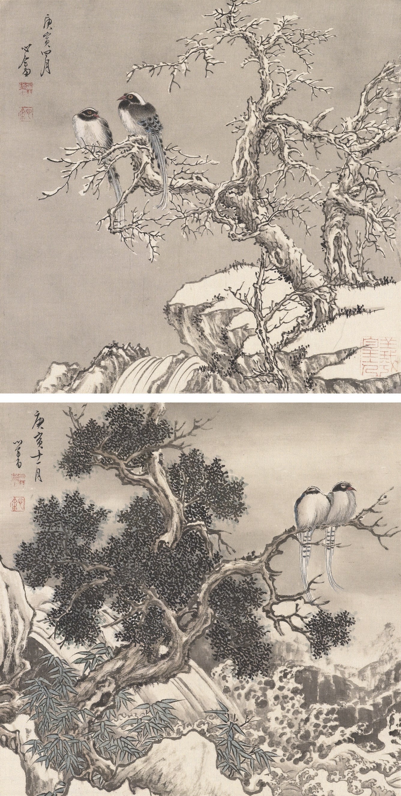 PU RU (1896-1963)