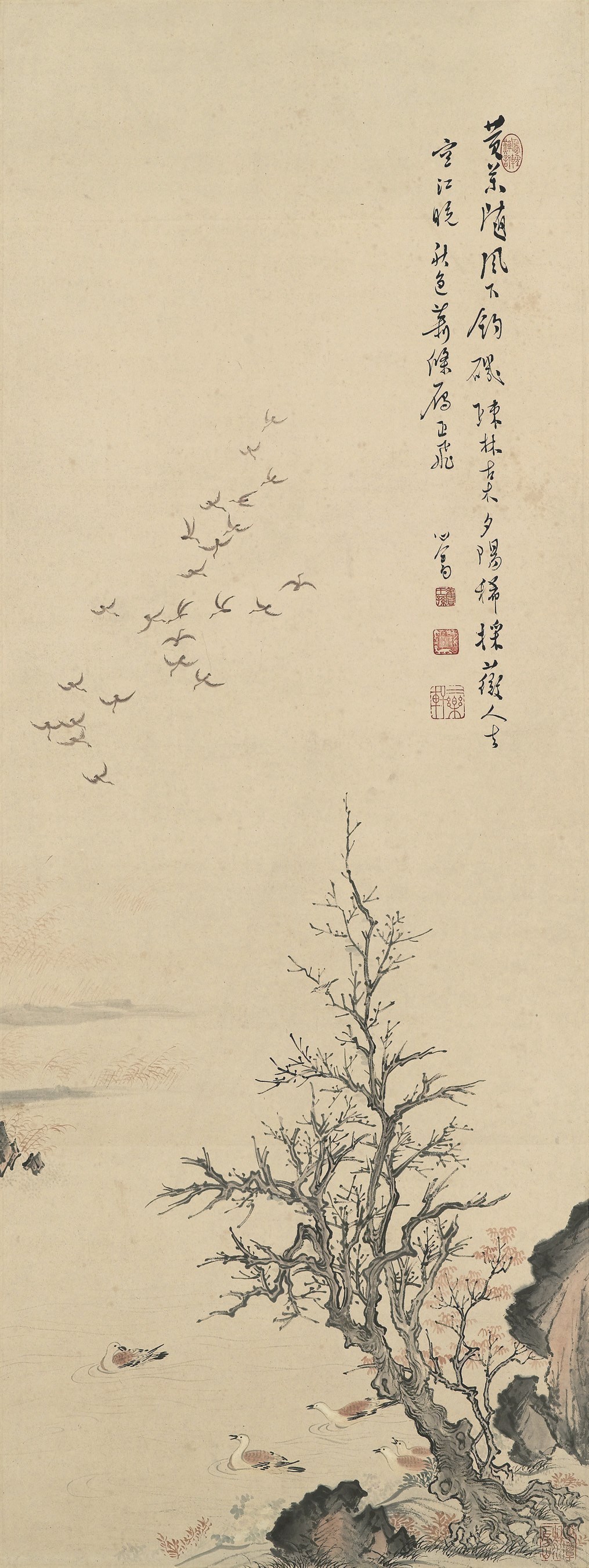 PU RU (1896-1963)
