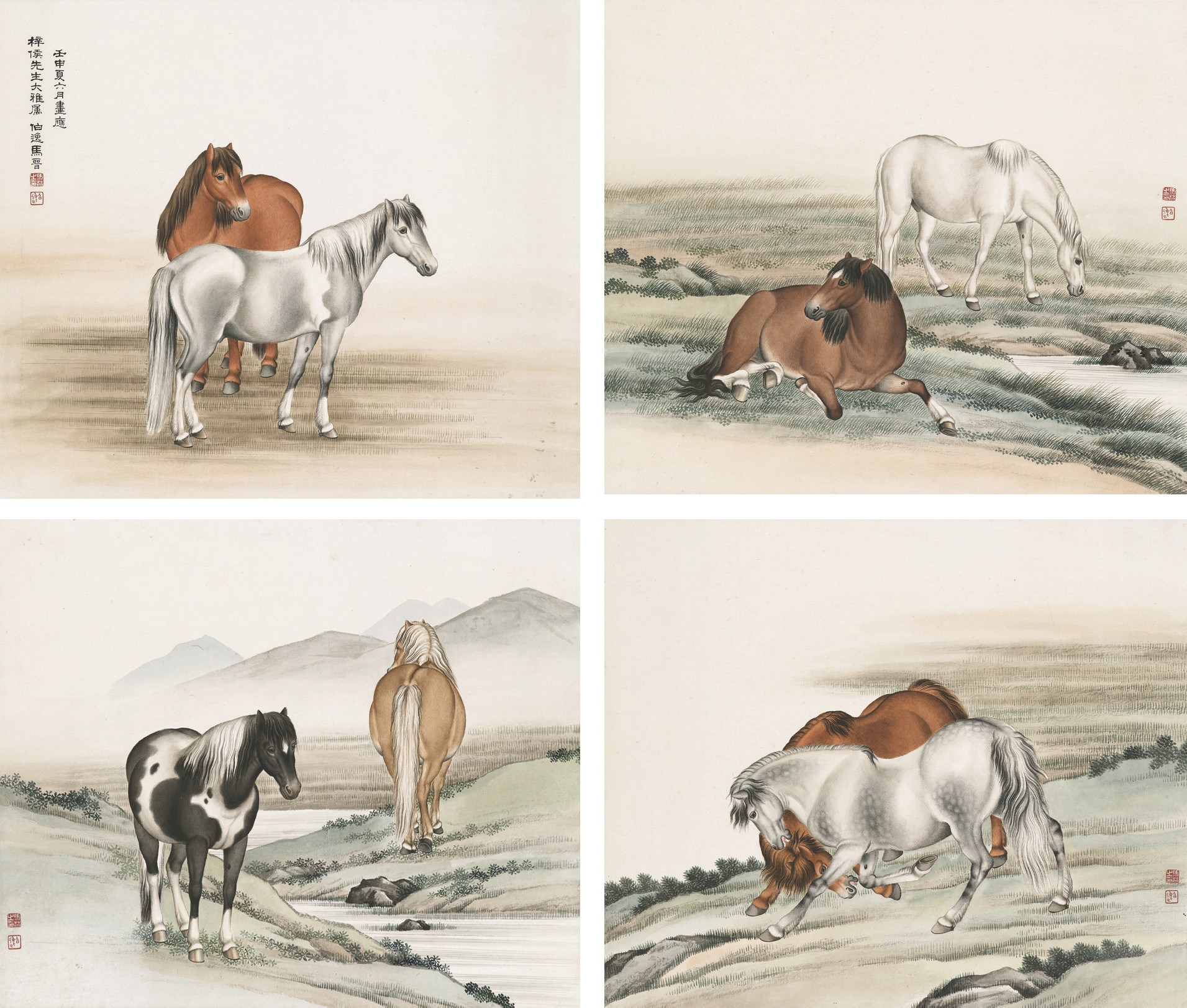 MA JIN (1900-1970)