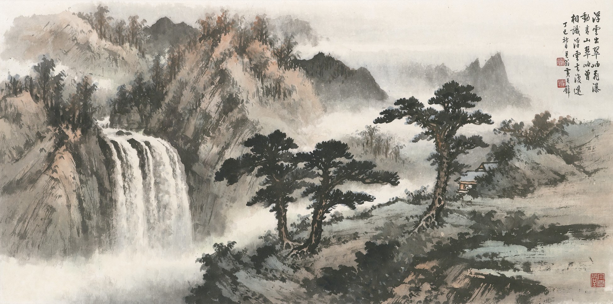HUANG JUNBI (1898-1991)