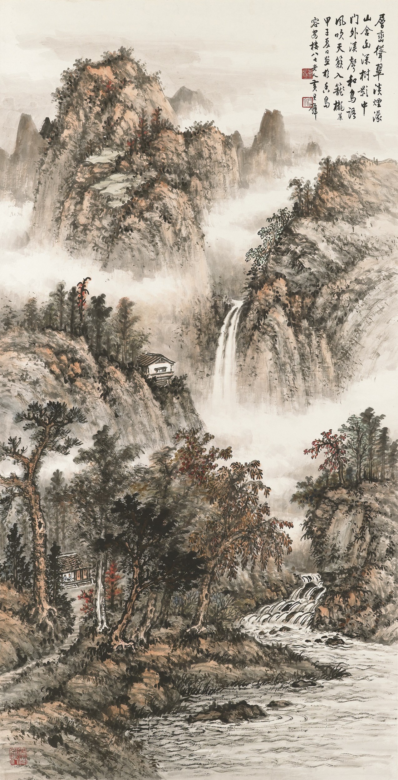 HUANG JUNBI (1898-1991)