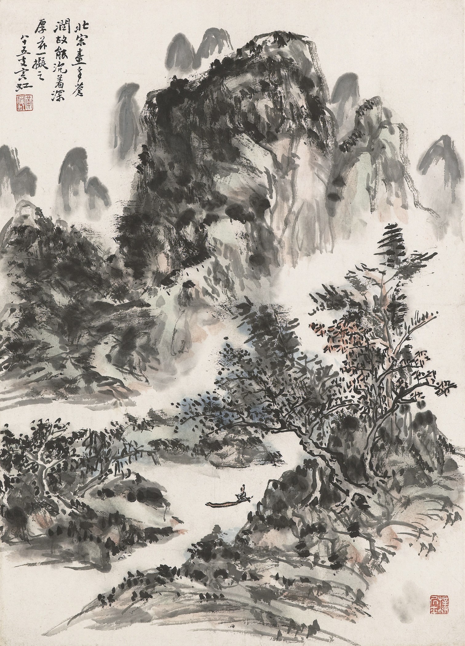 HUANG BINHONG (1864-1955)