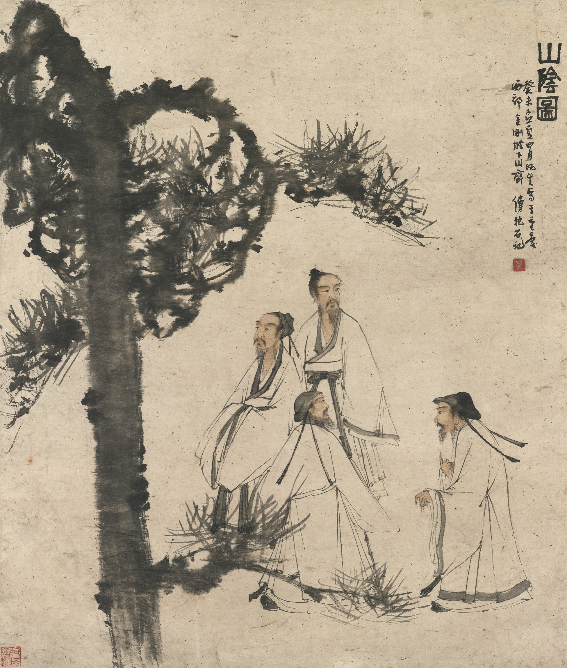 FU BAOSHI (1904-1965)