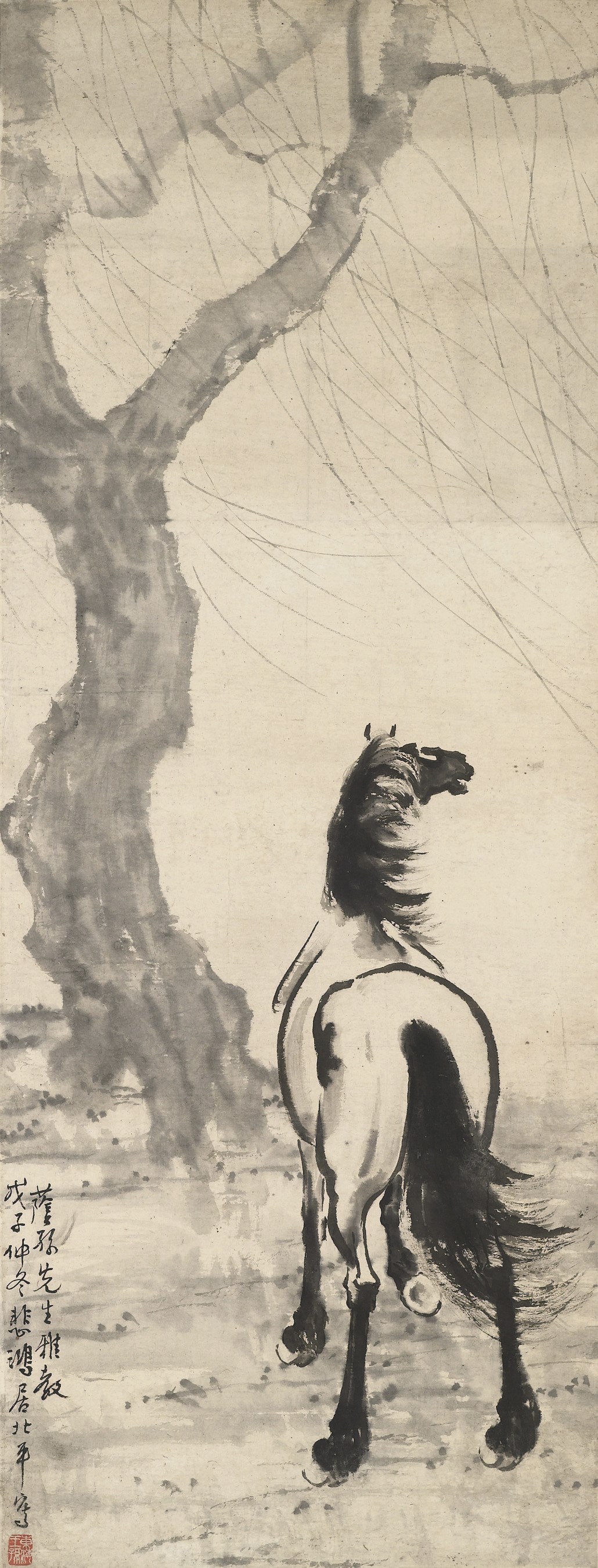 XU BEIHONG (1895-1953)