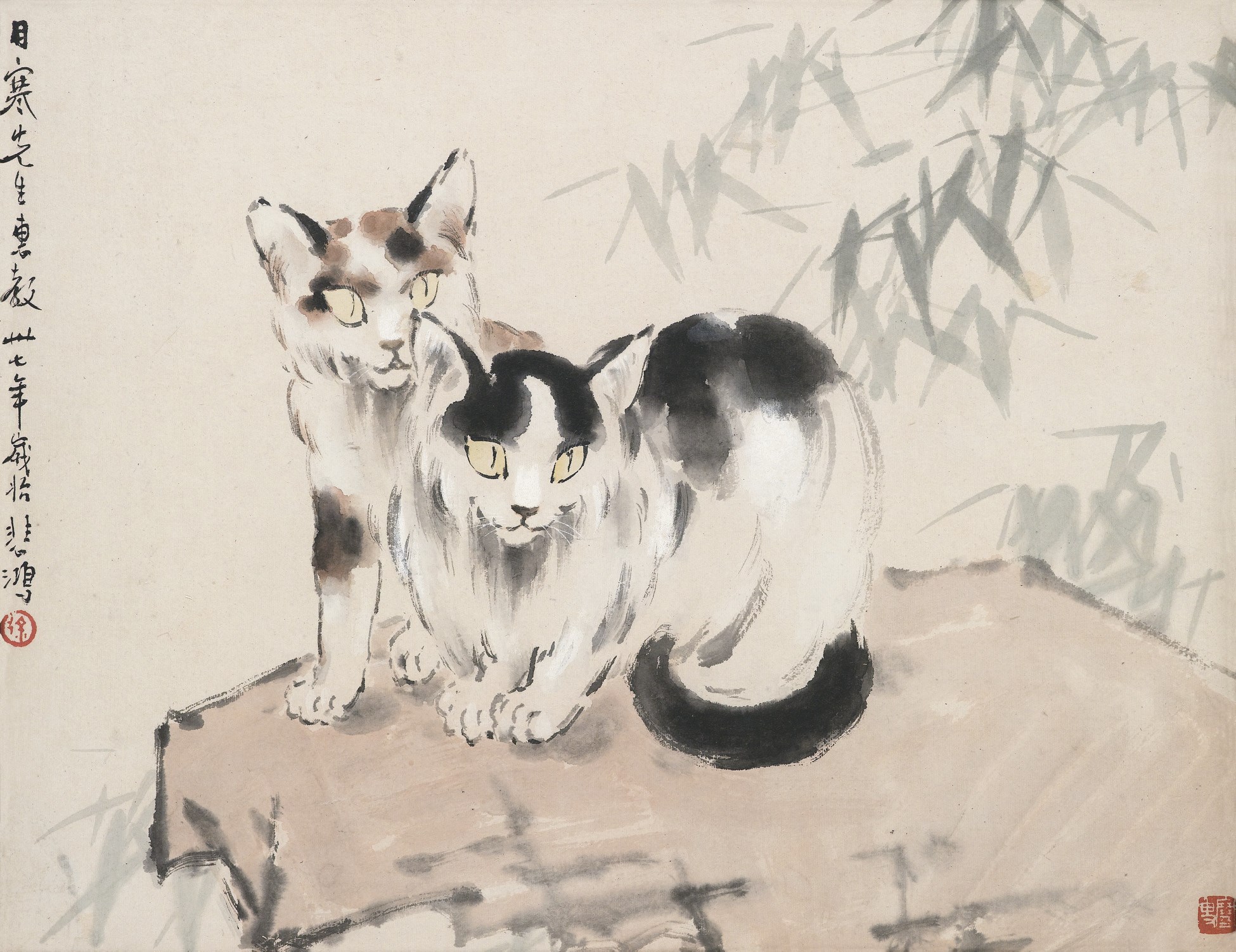 XU BEIHONG (1895-1953)
