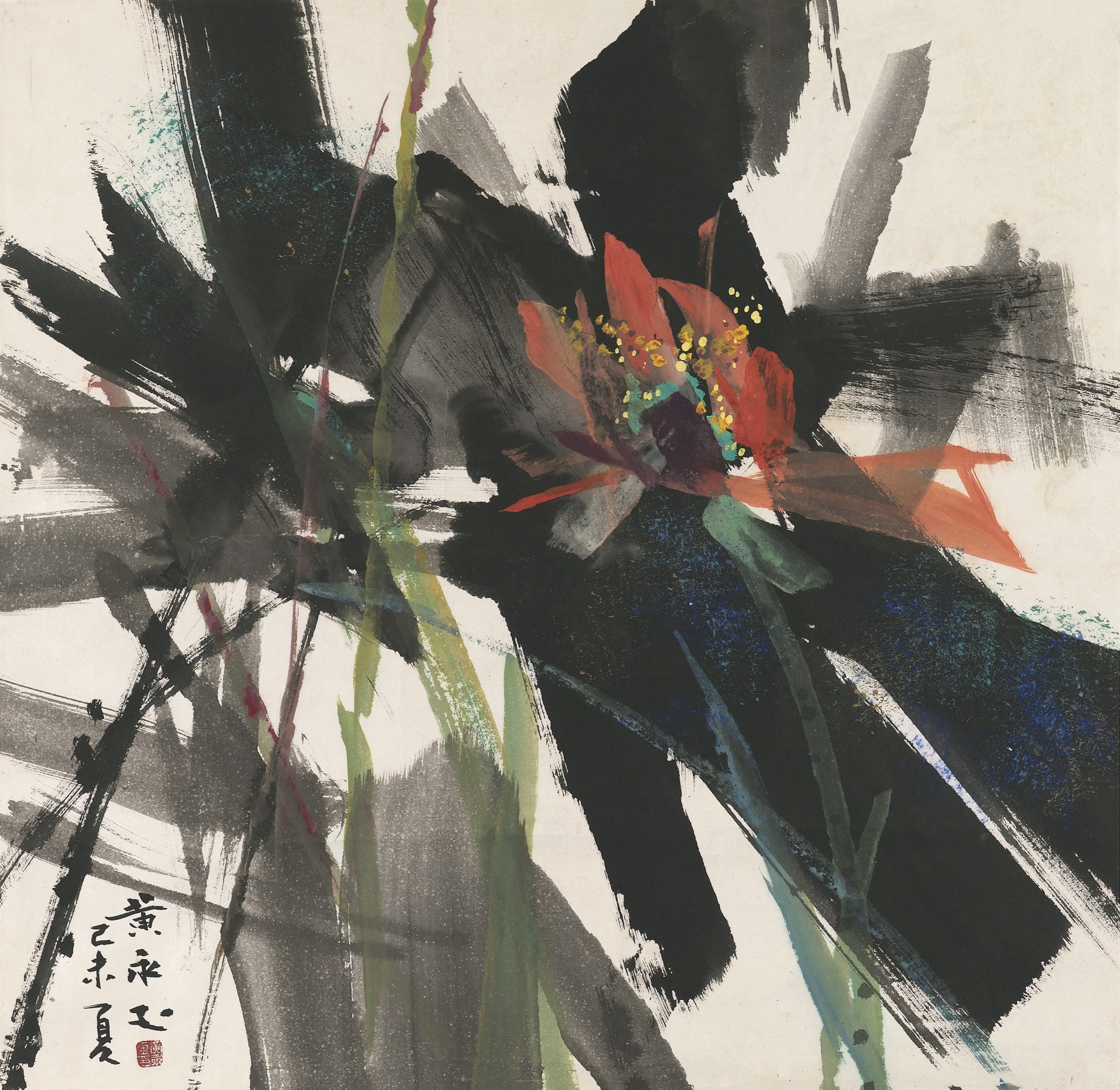 HUANG YONGYU (BORN 1924)