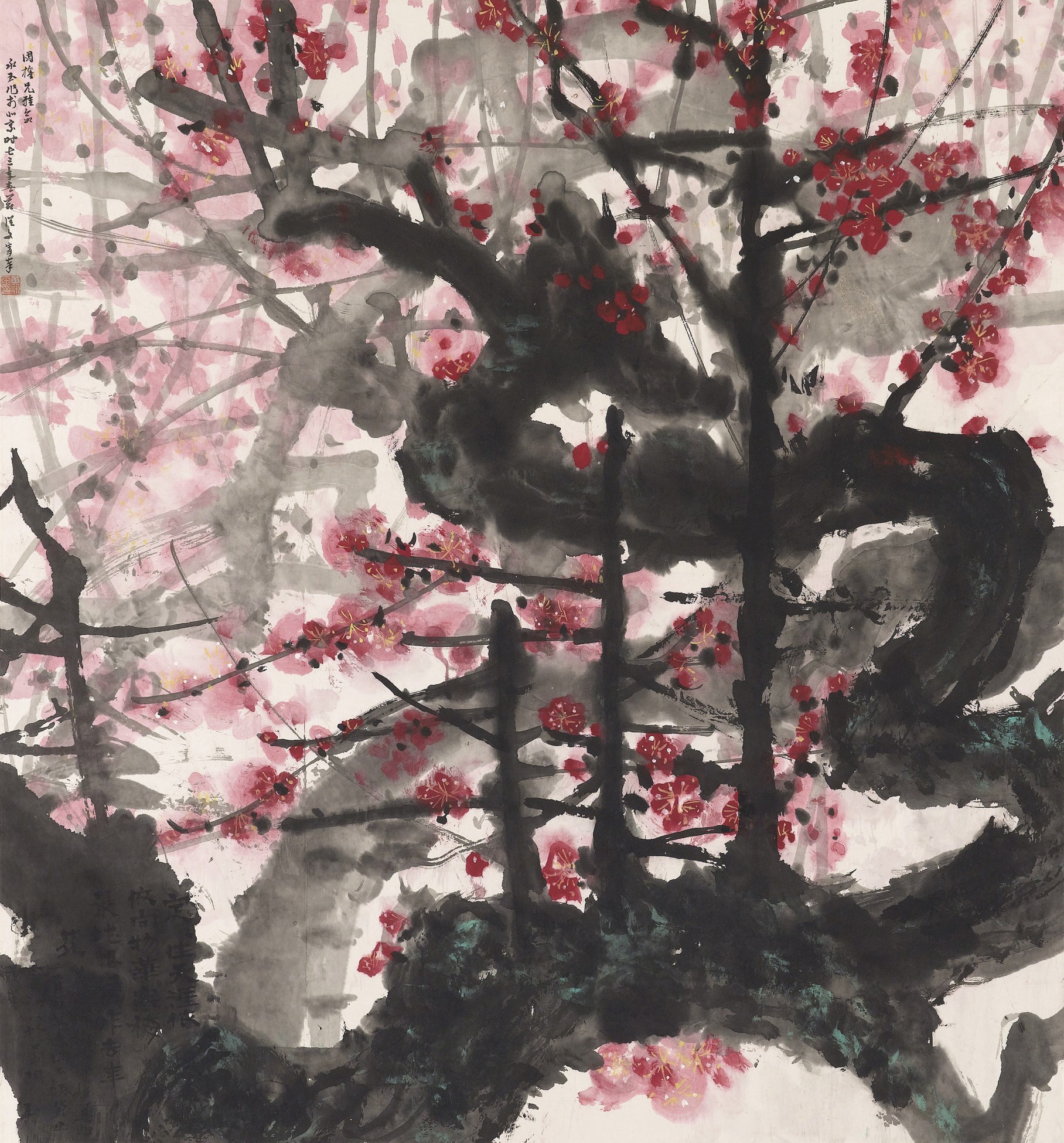 HUANG YONGYU (BORN 1924)