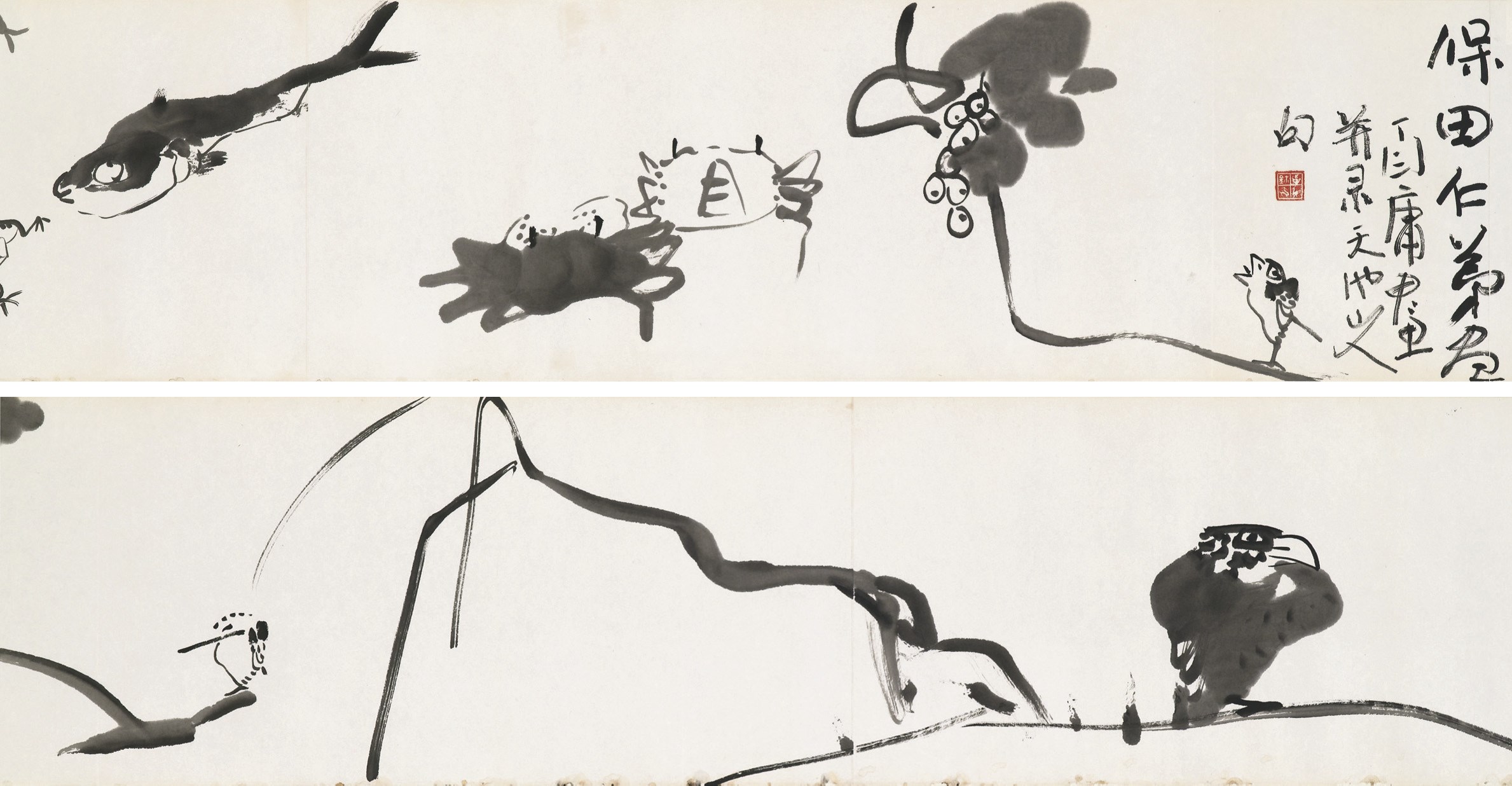 DING YANYONG (1902 - 1978)