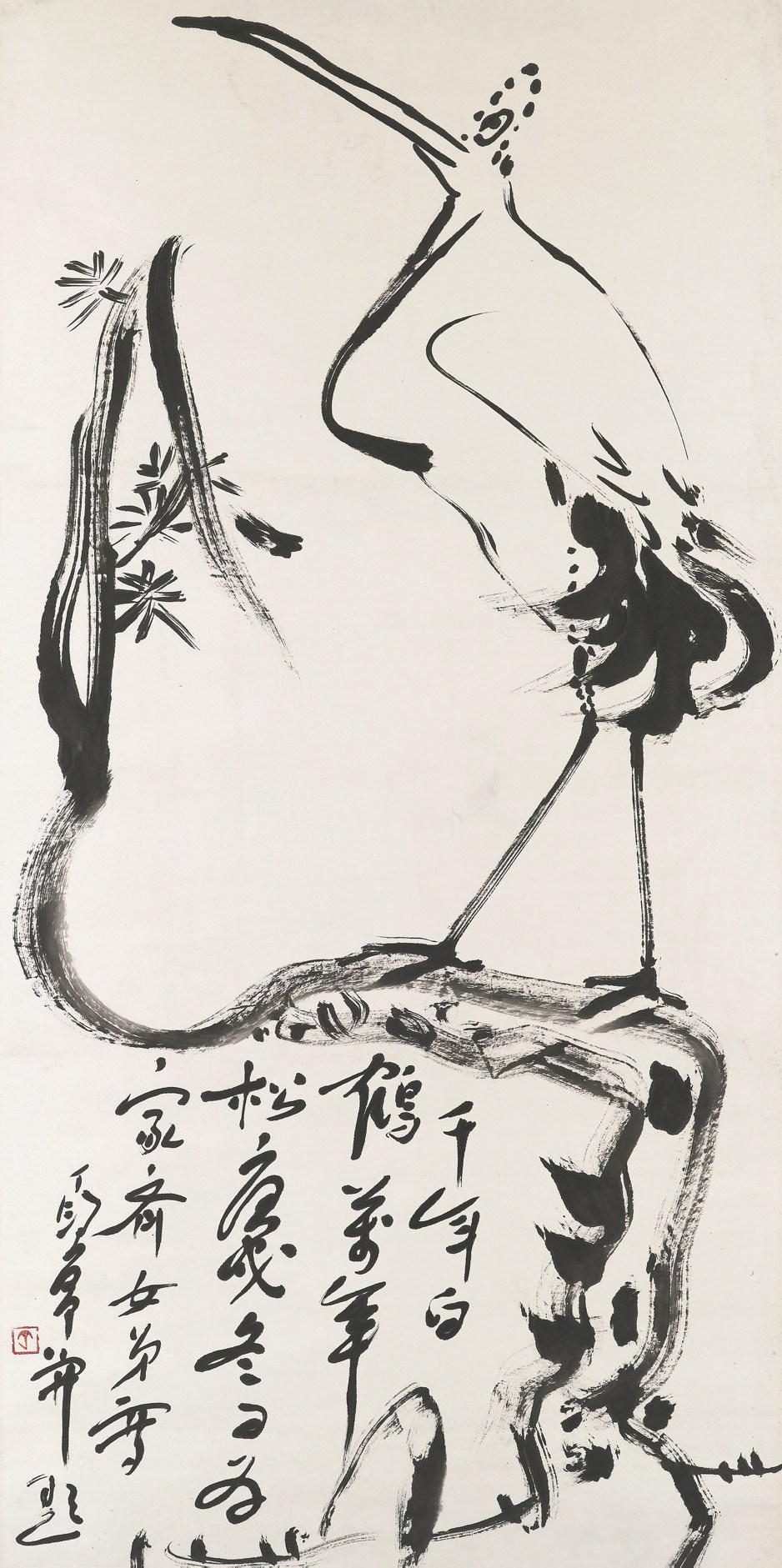 DING YANYONG (1902 - 1978)