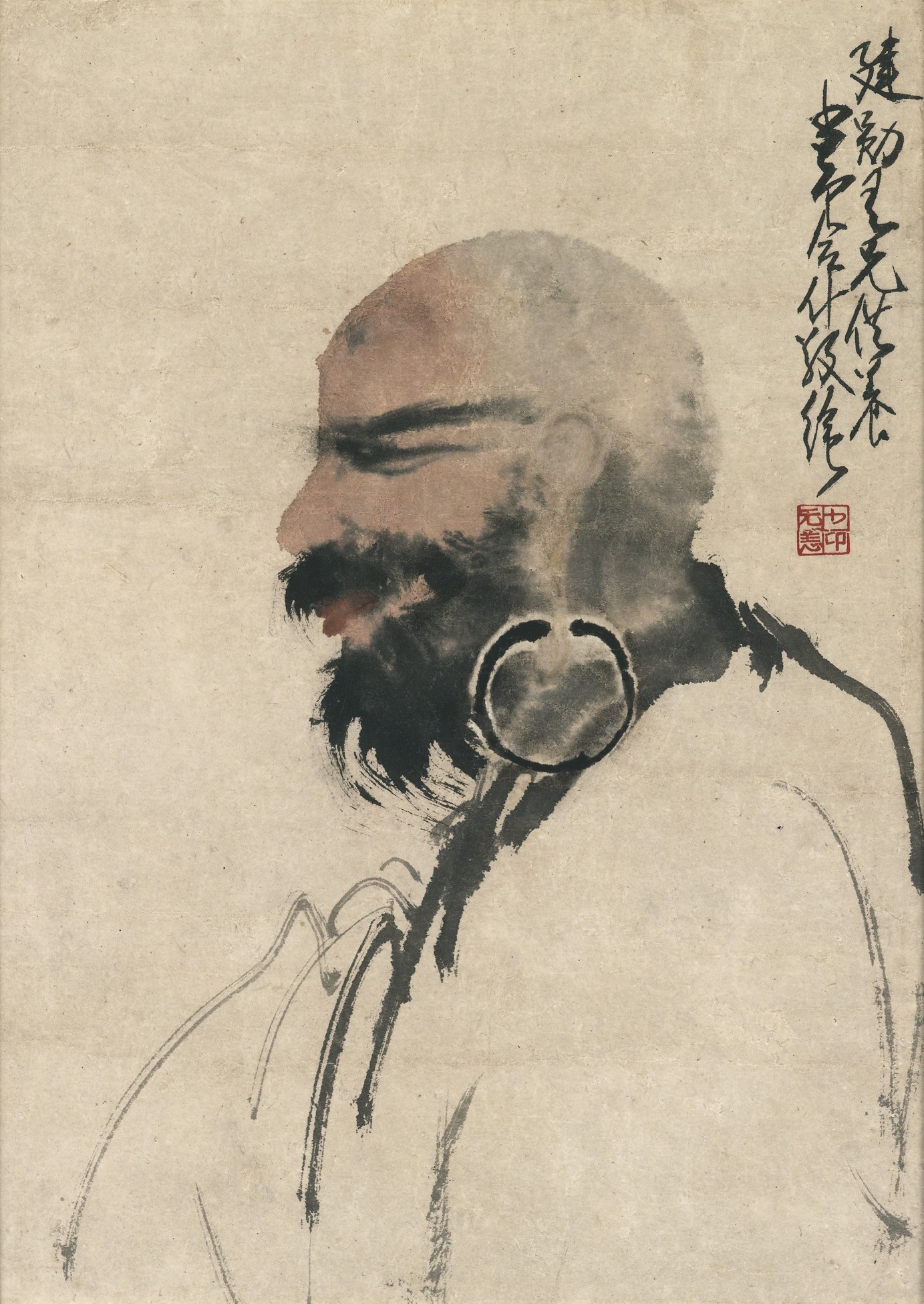 ZHAO SHAO'ANG (1905 - 1998)
