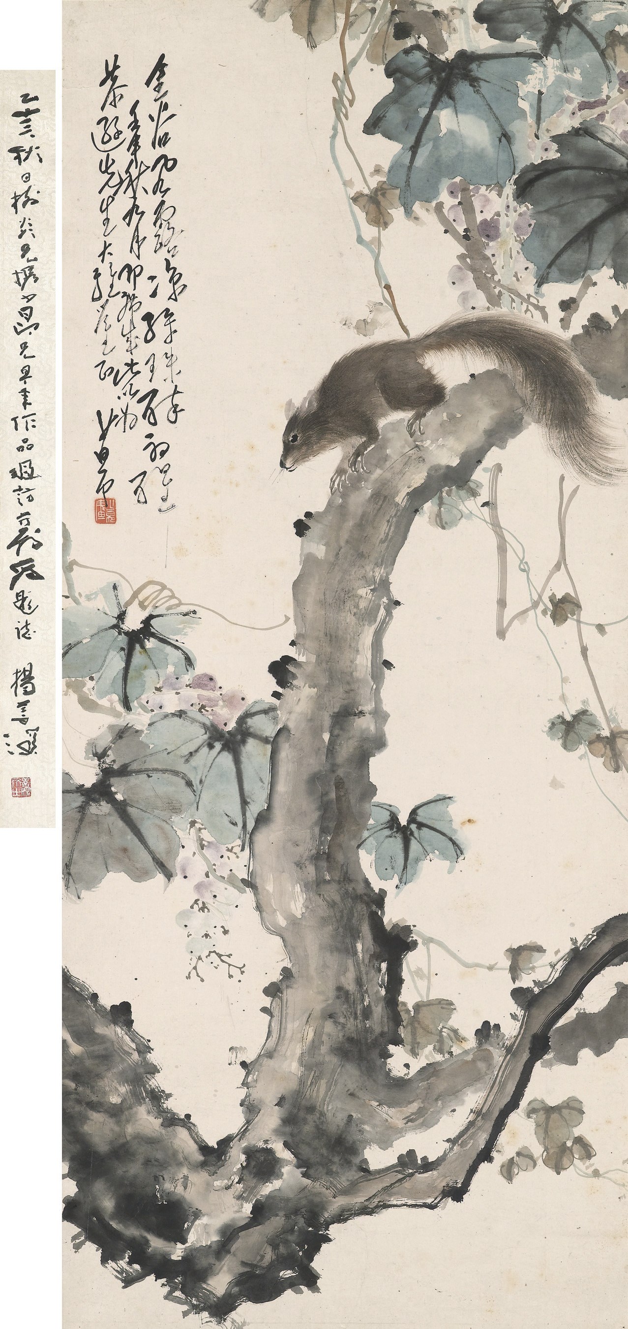 ZHAO SHAO'ANG (1905 - 1998)