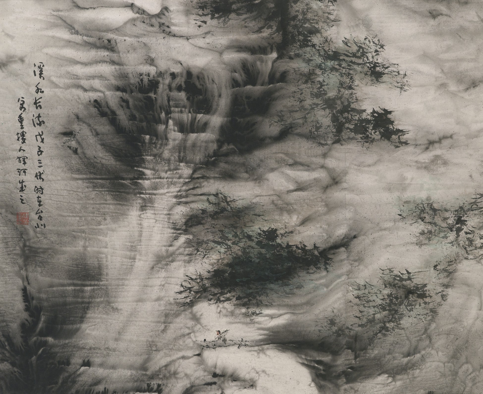 LOU BO'AN (LAO PAKON, BORN 1947)