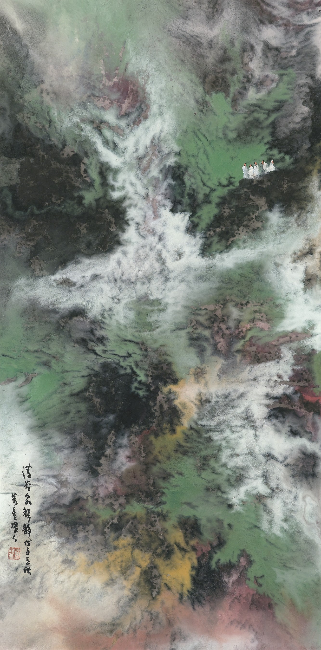 LOU BO'AN (LAO PAKON, BORN 1947)