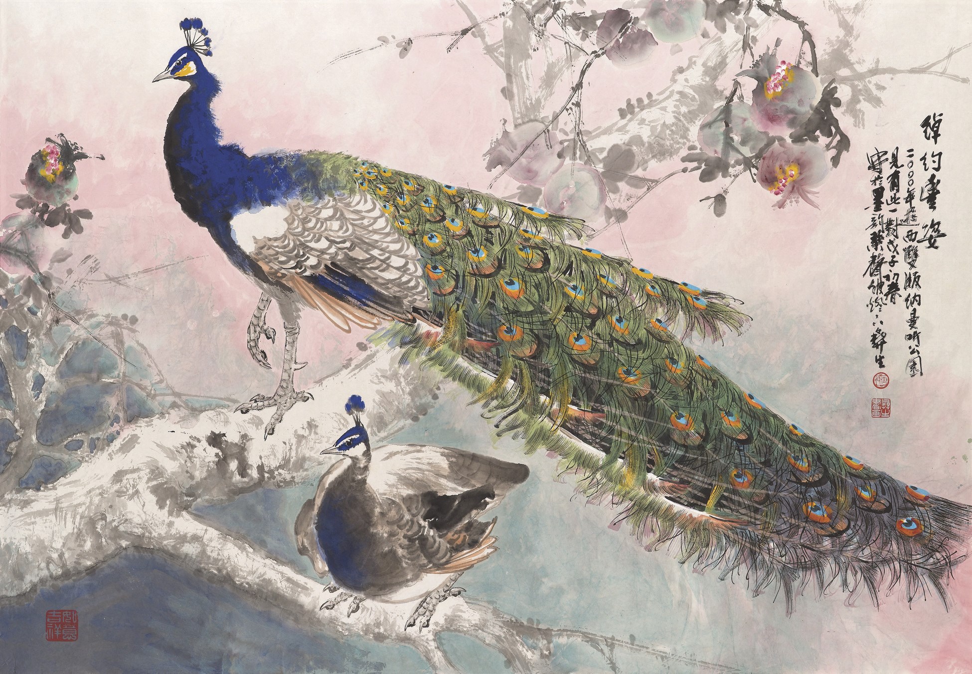 WU YISHENG (BORN 1929)