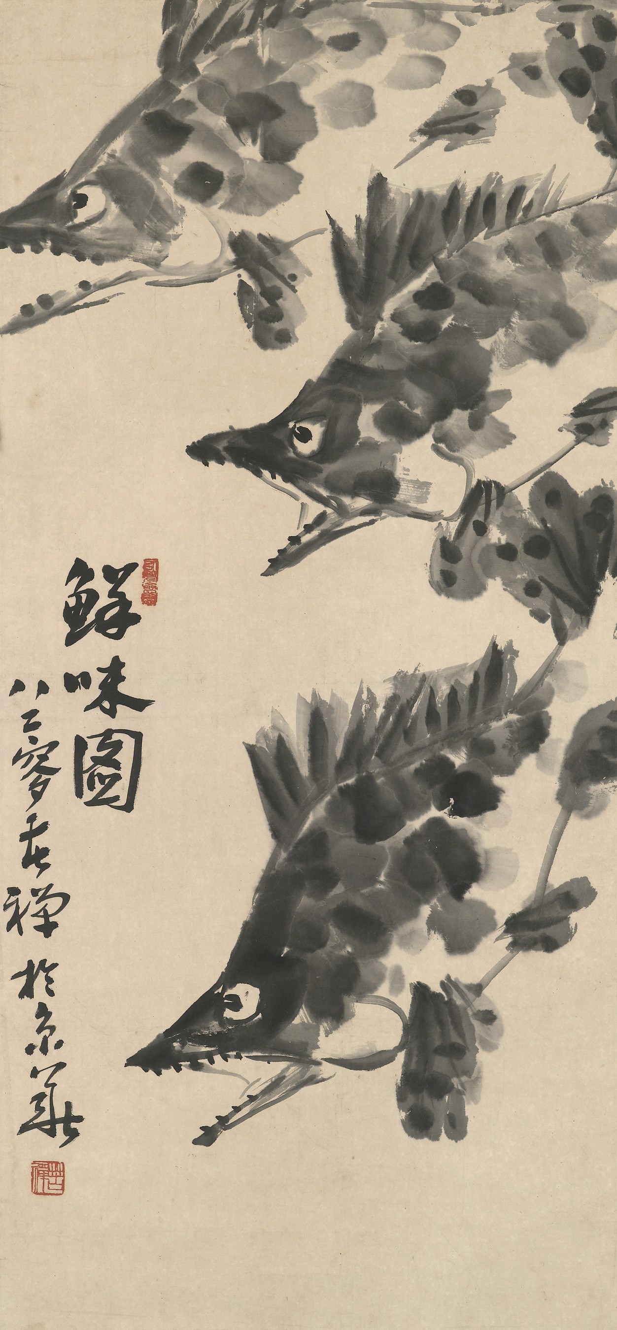 LI KUCHAN (1898 - 1984)