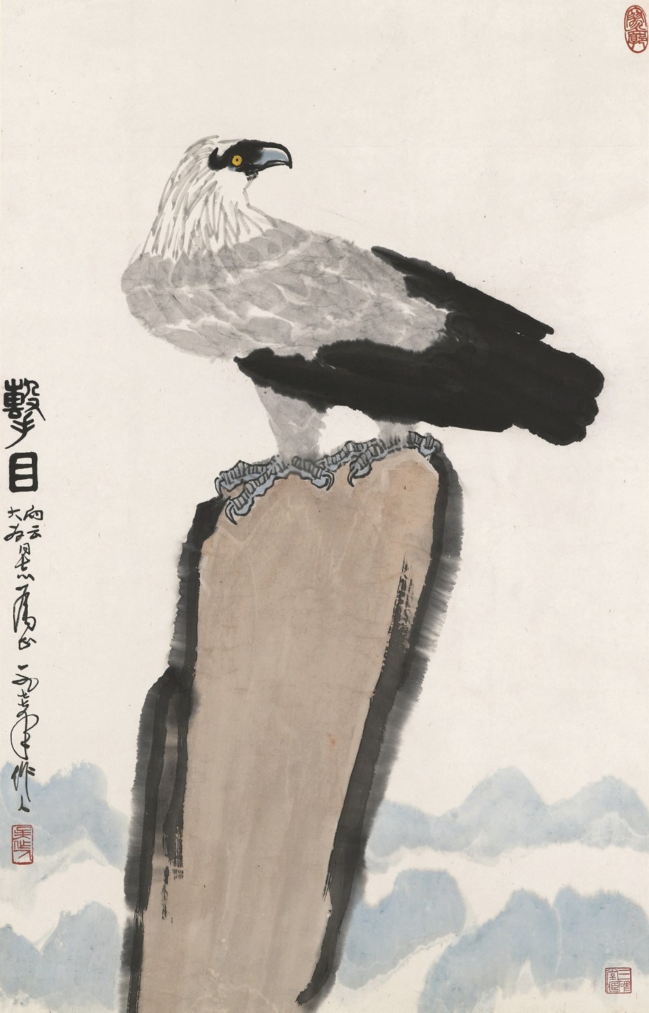 WU ZUOREN (1908 - 1997)