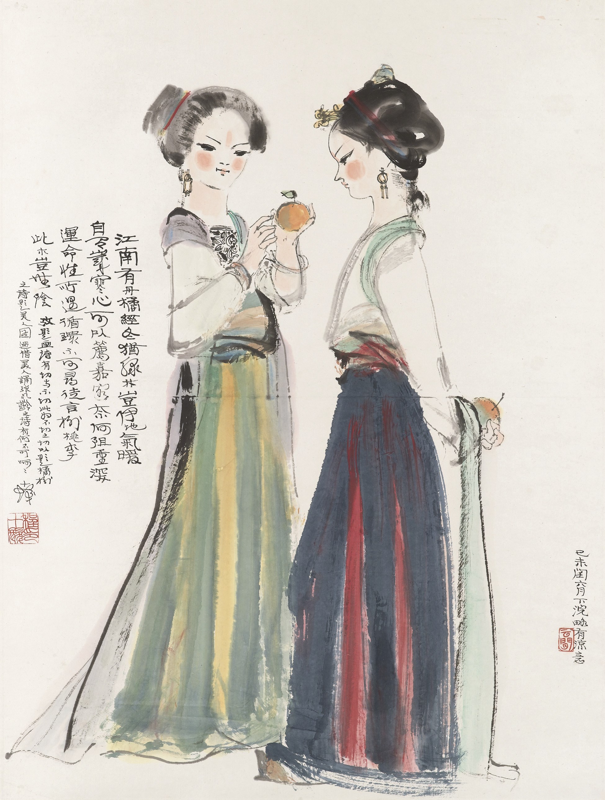 CHENG SHIFA (1921 - 2007)