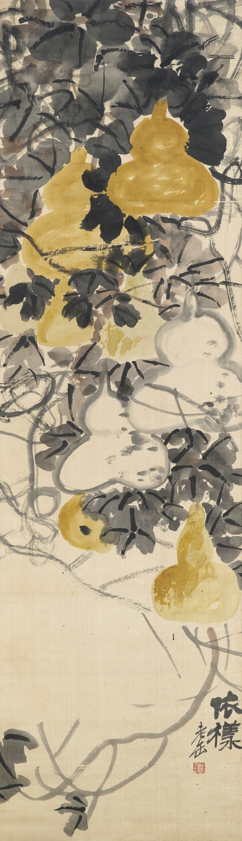 WU CHANGSHUO (1844 - 1927)