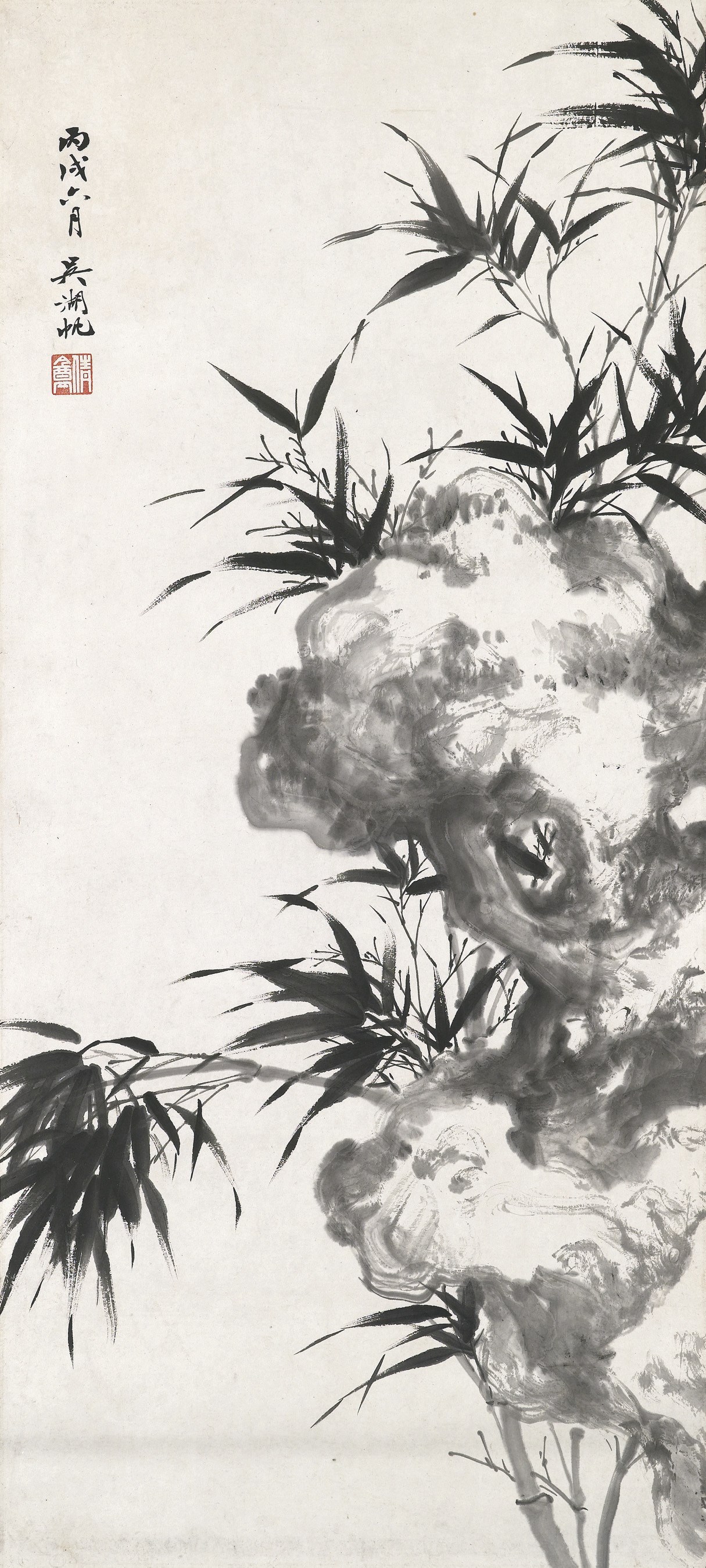 WU HUFAN (1894 - 1968)