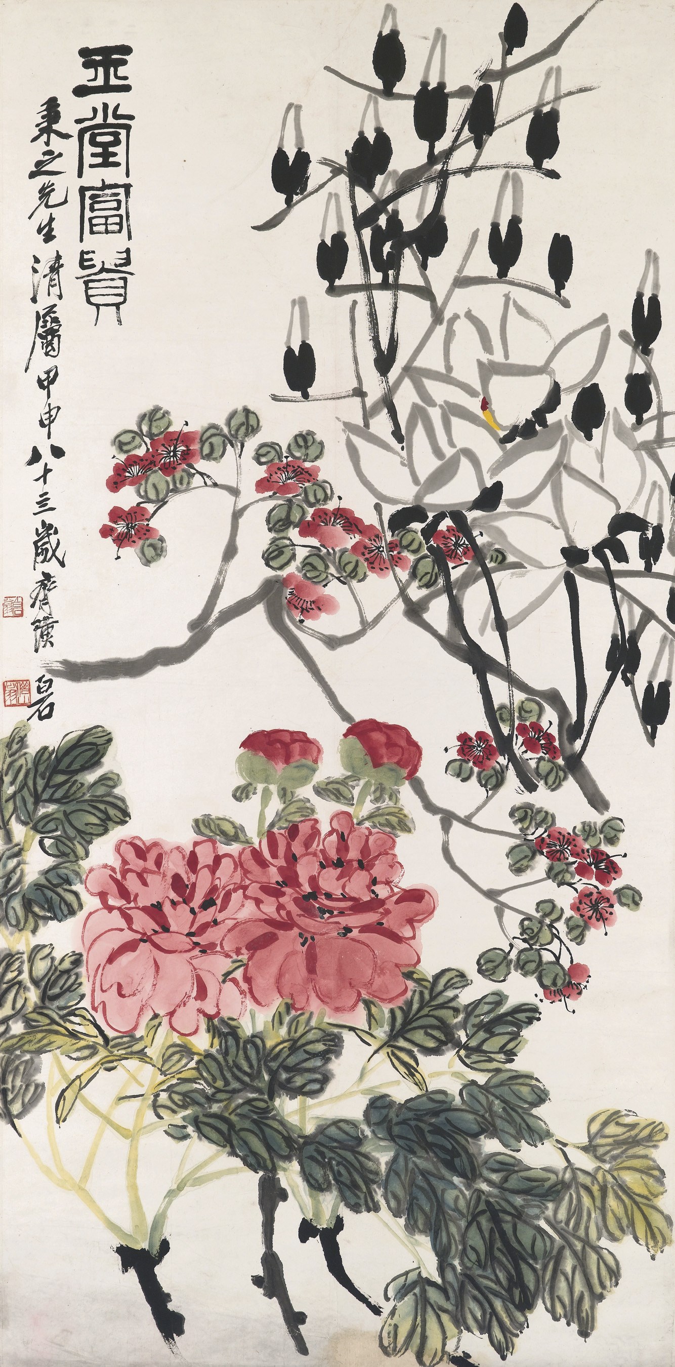 QI BAISHI (1863 - 1957)
