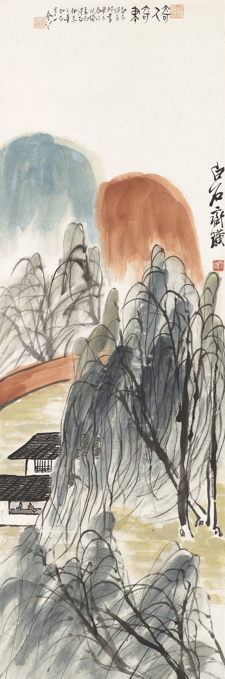 QI BAISHI (1863 - 1957)