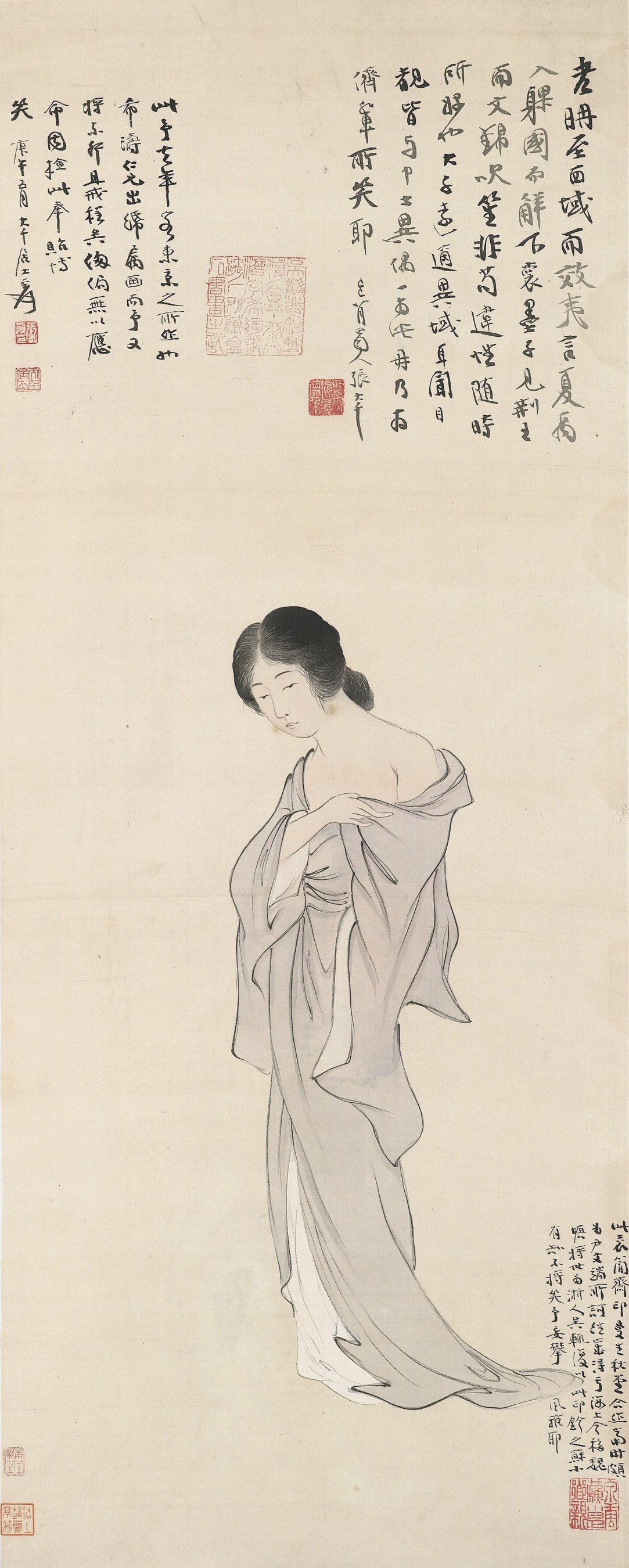 ZHANG DAQIAN (1899 - 1983)