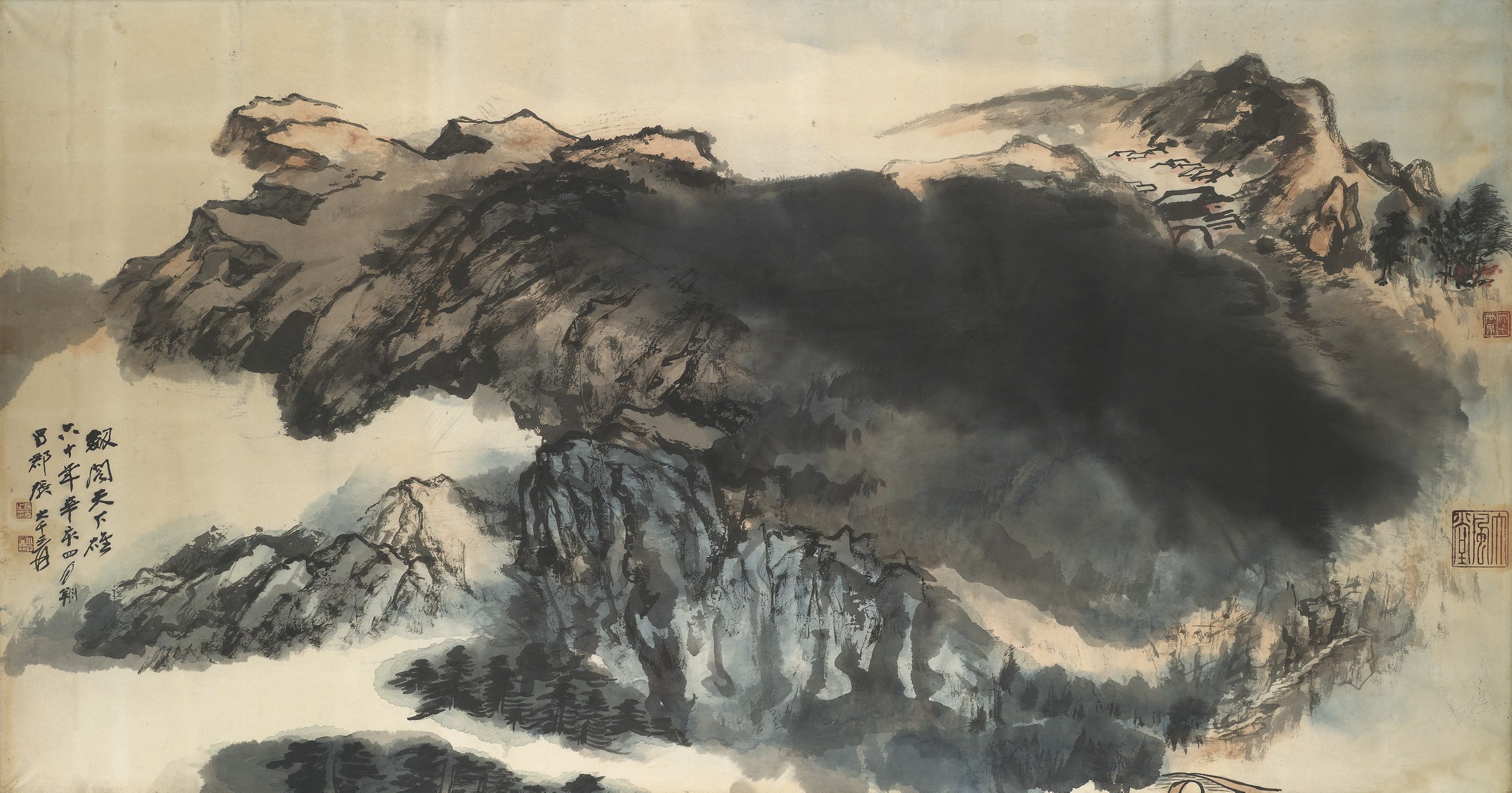 ZHANG DAQIAN (1899 - 1983)