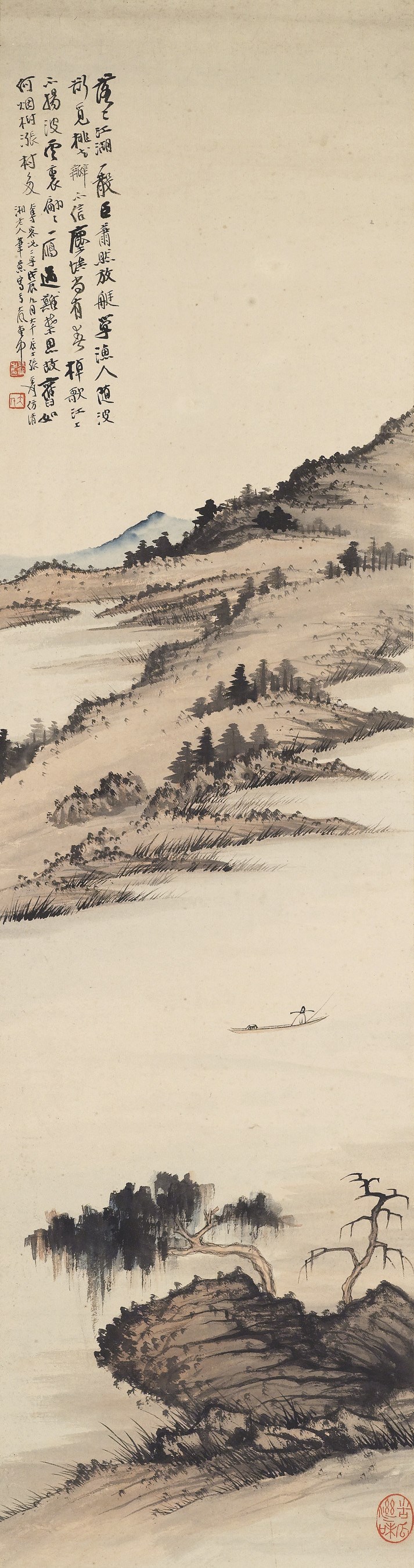 ZHANG DAQIAN (1899 - 1983)