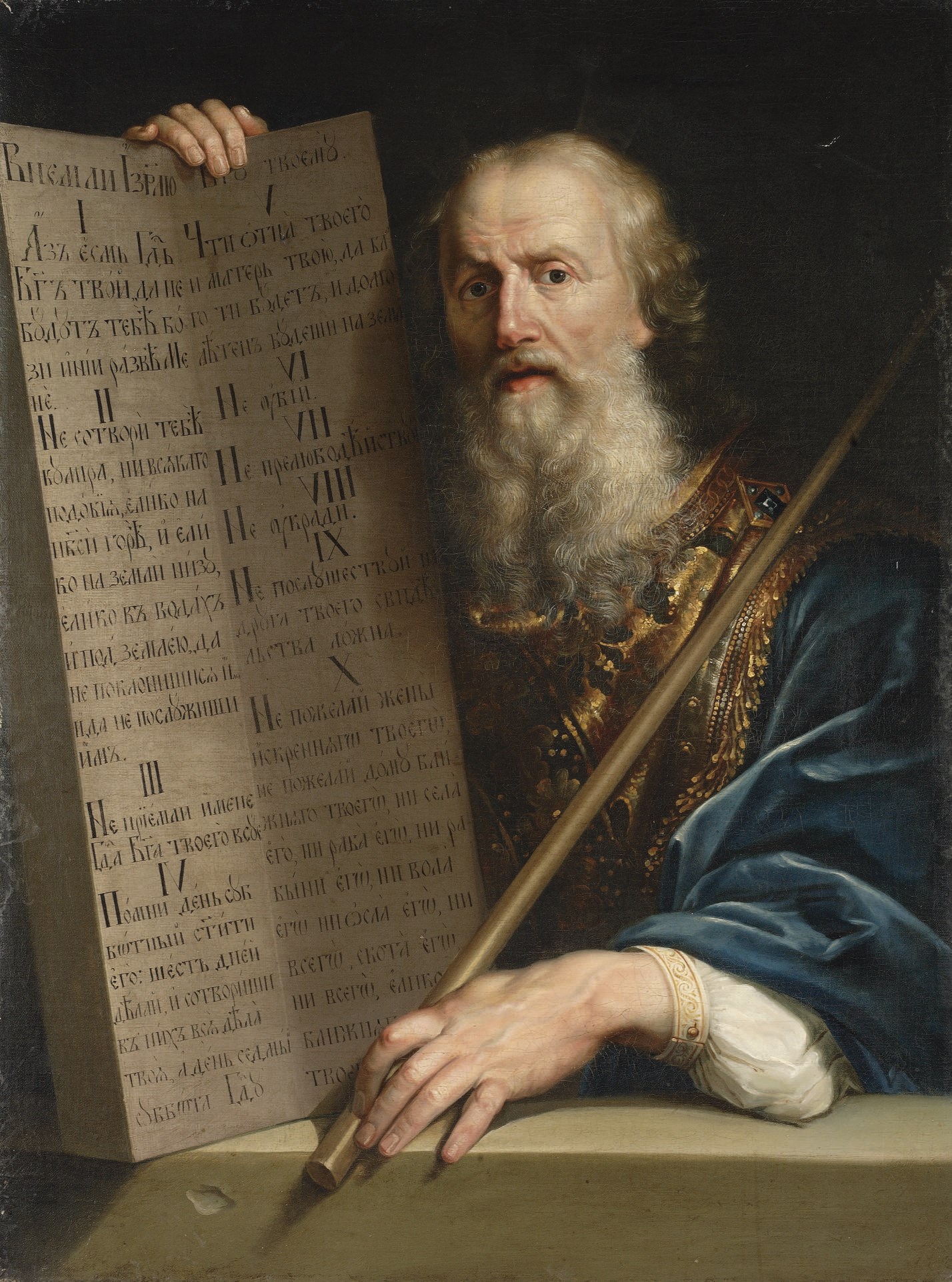Russian School, 18th Century, after Philippe de Champaigne