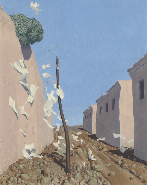 Artist Unknown, 20th Century