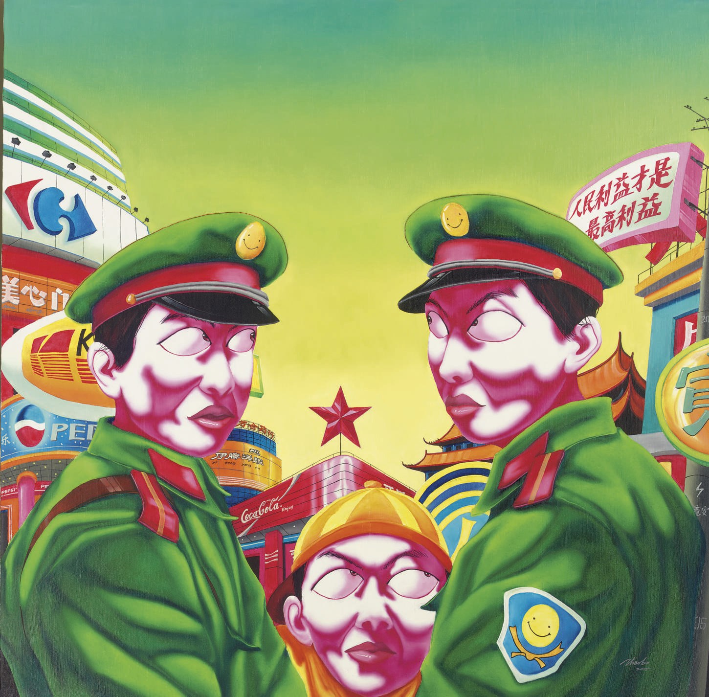 Zhao Bo (b. 1974)