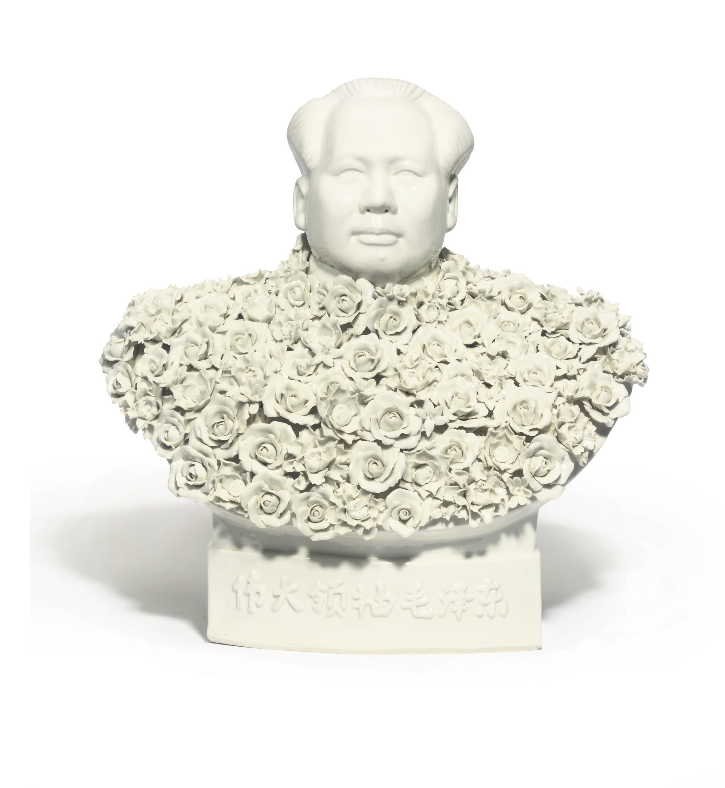 Huang Yan (b. 1966)