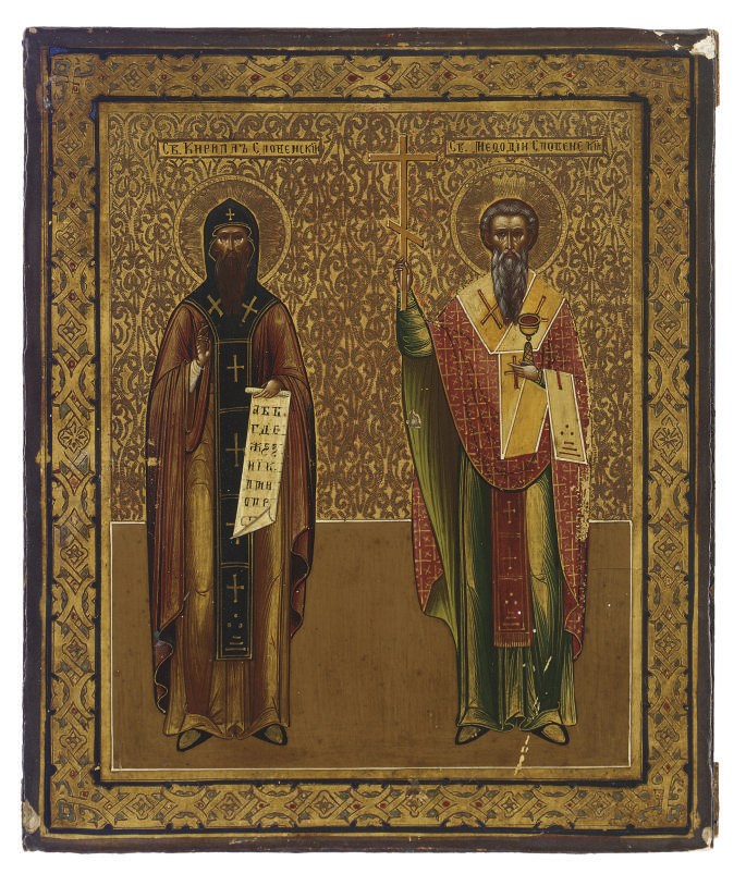 STS. CYRIL AND METHODIUS OF SLOVENIA