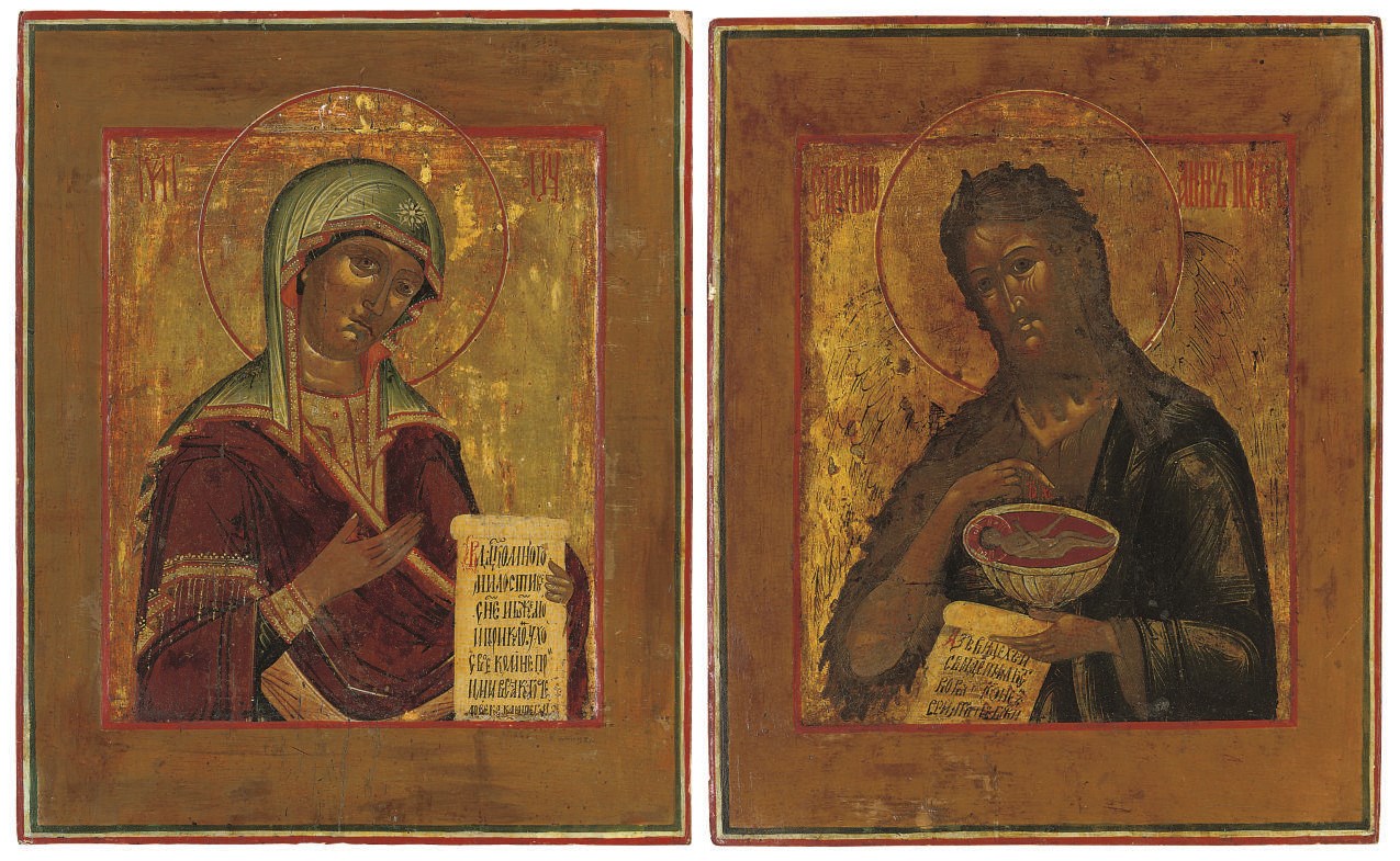 AN ICON OF THE MOTHER OF GOD AND ANOTHER OF ST. JOHN THE BAPTIST