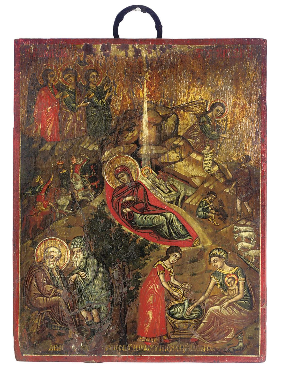 THE NATIVITY OF CHRIST