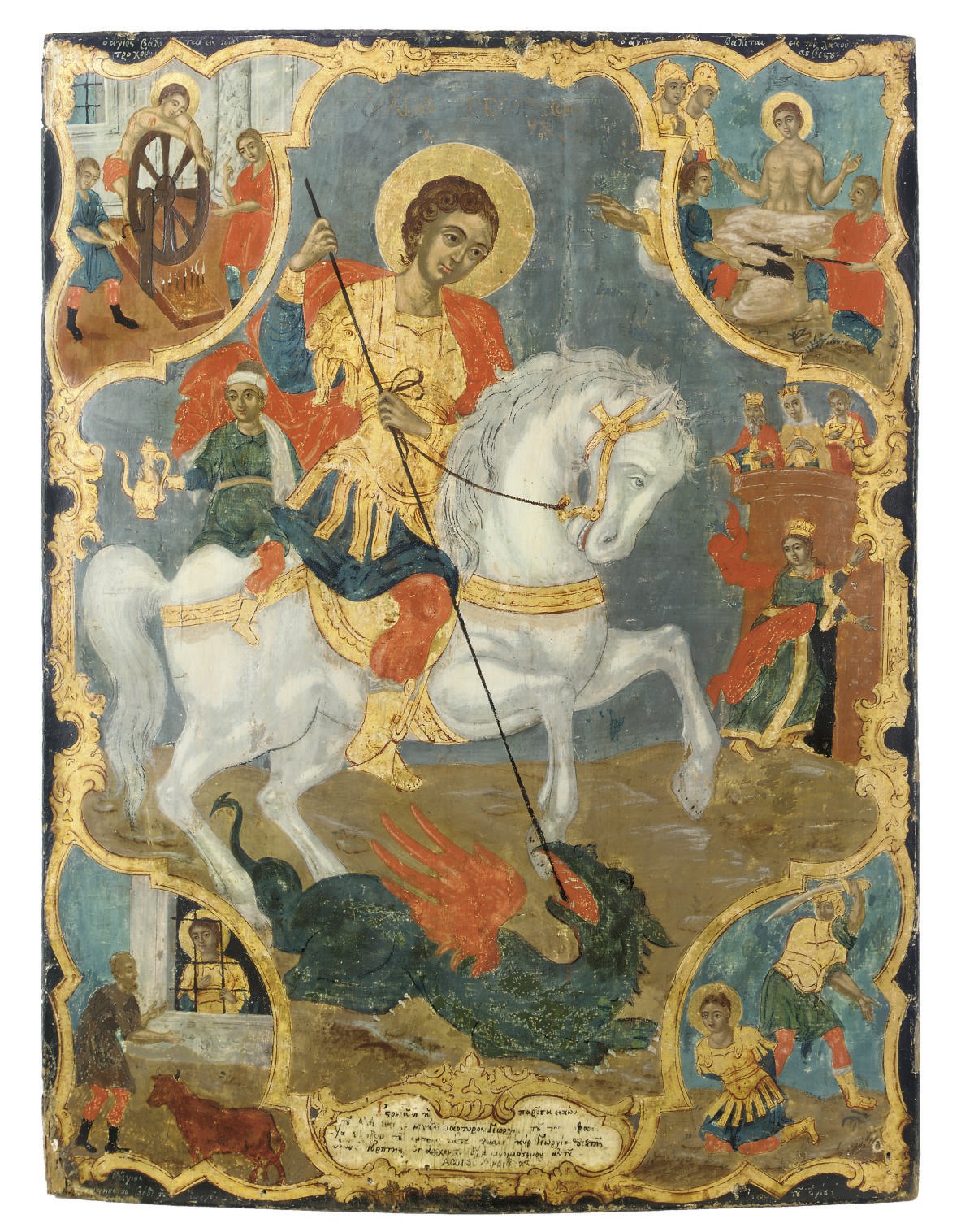 A VITA ICON OF ST. GEORGE