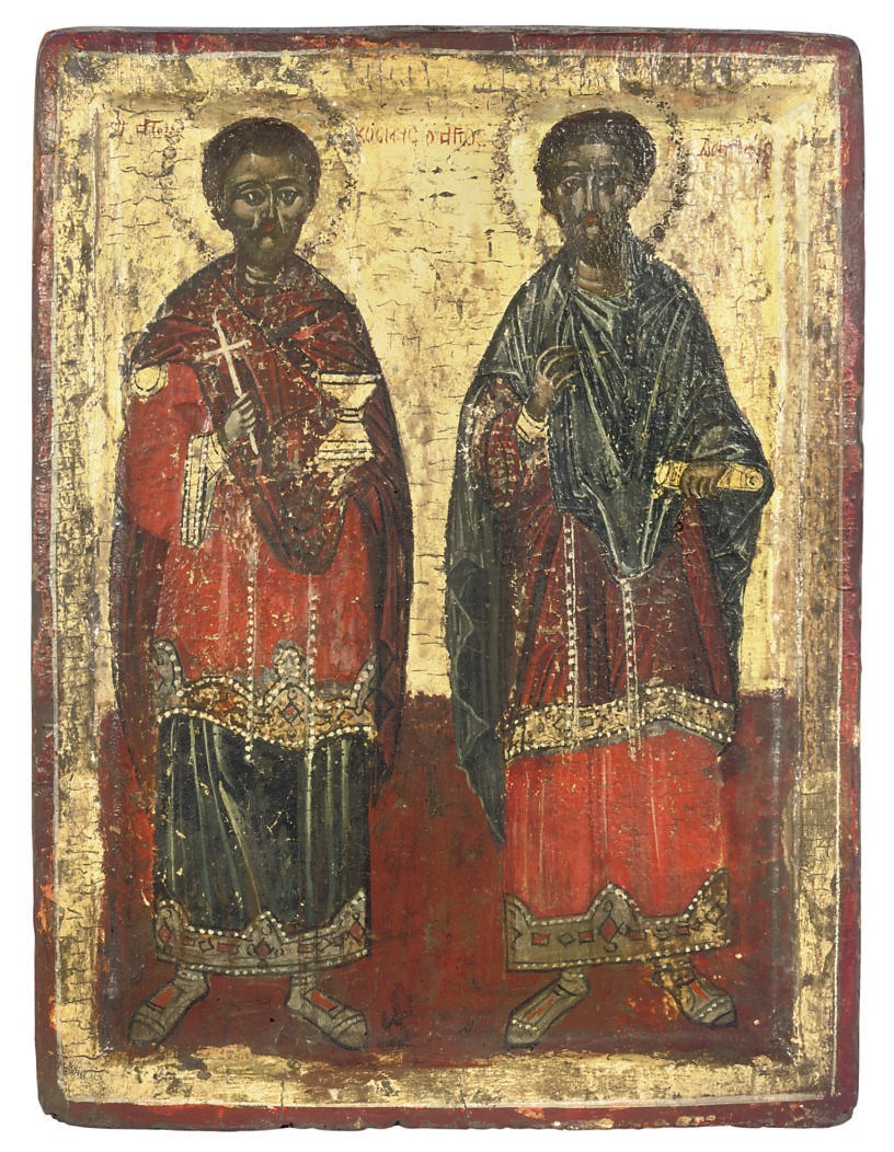 STS. COSMOS AND DAMIAN