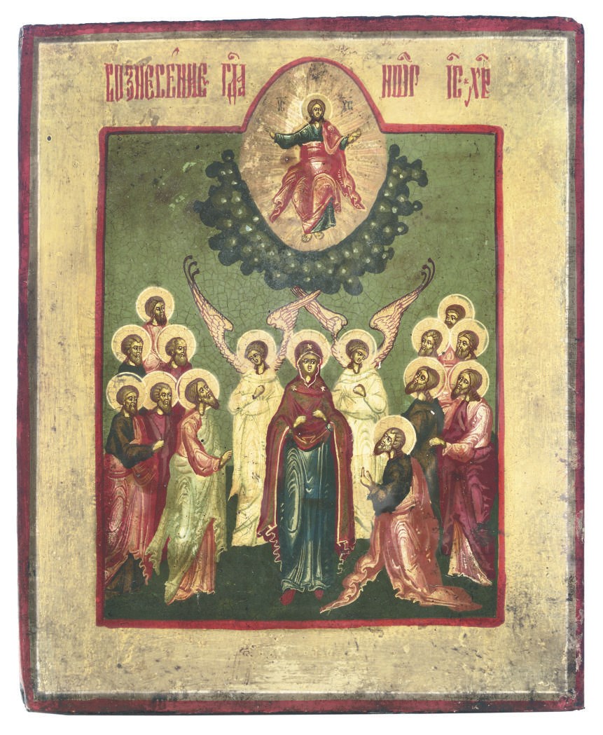 THE ASCENSION OF CHRIST